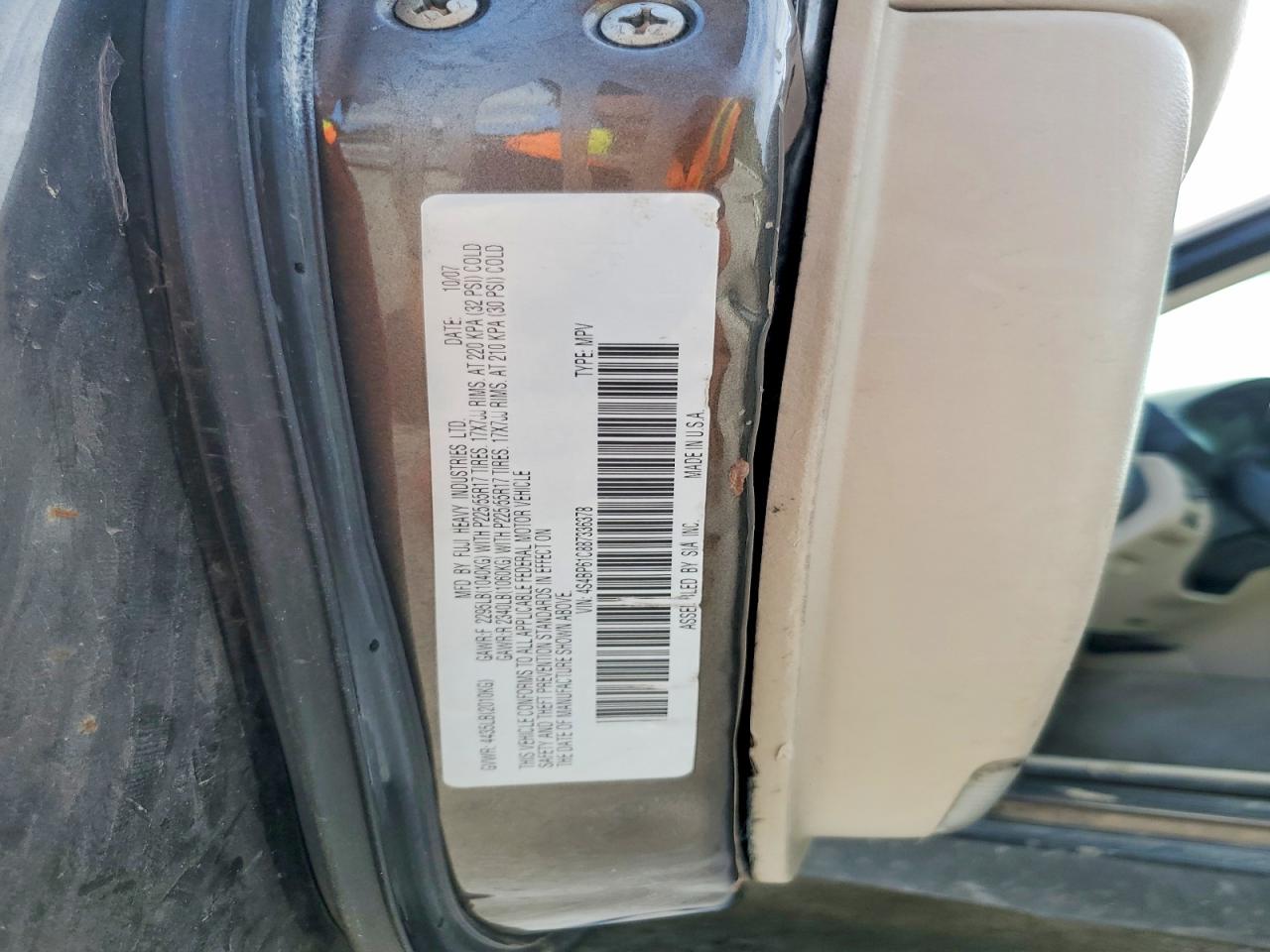 2008 Subaru Outback 2.5i Коричневый vin: 4S4BP61C887336378