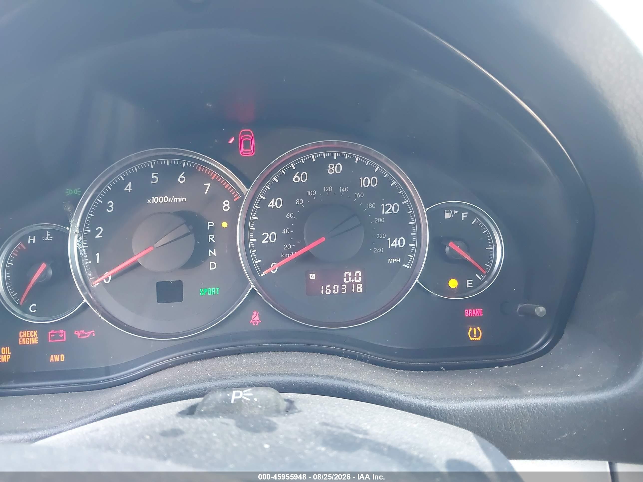 2008 Subaru Outback 2.5i/2.5i L.l. Bean Edition Black vin: 4S4BP61C887345548