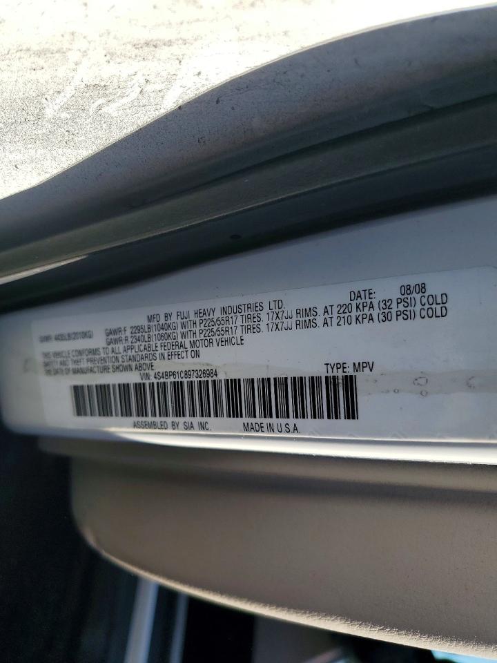 2009 Subaru Outback 2.5i White vin: 4S4BP61C897326984
