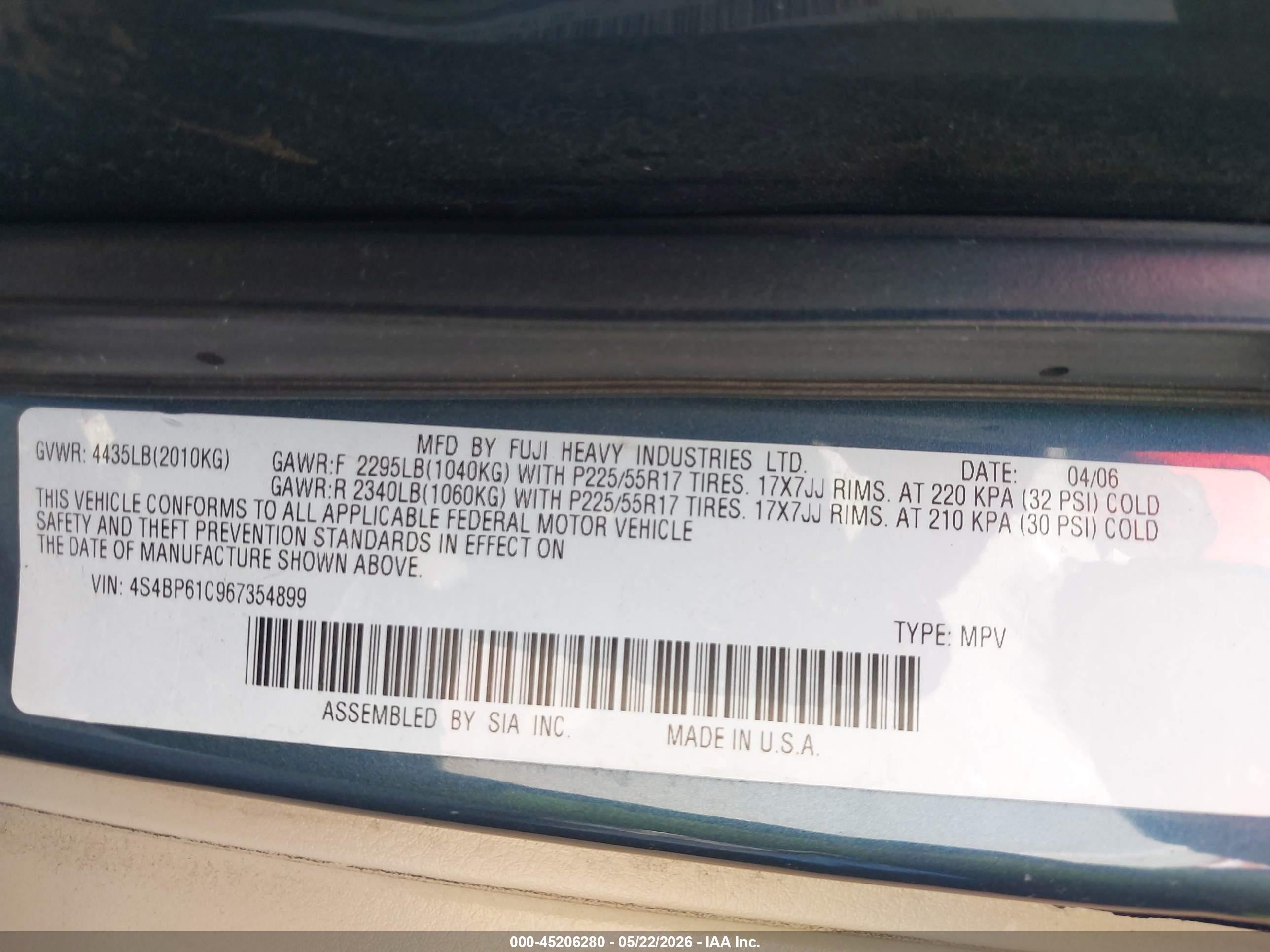 2006 Subaru Outback 2.5i Синий vin: 4S4BP61C967354899