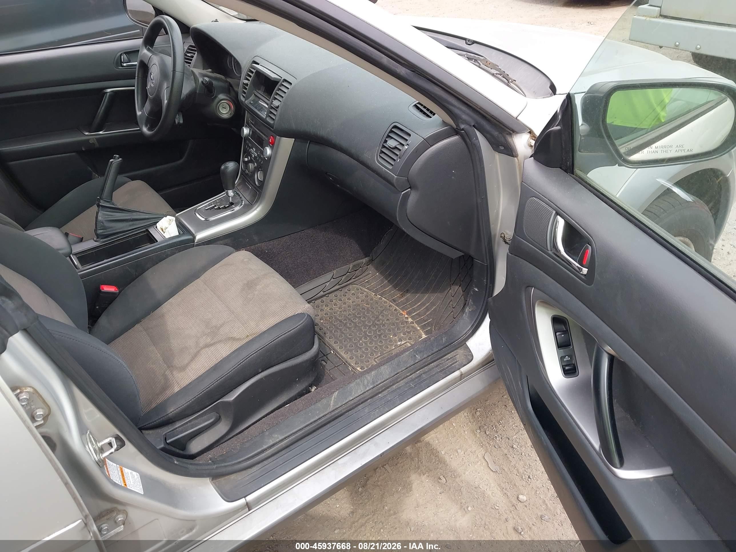 2007 Subaru Outback 2.5i Basic Серебряный vin: 4S4BP61C977317952