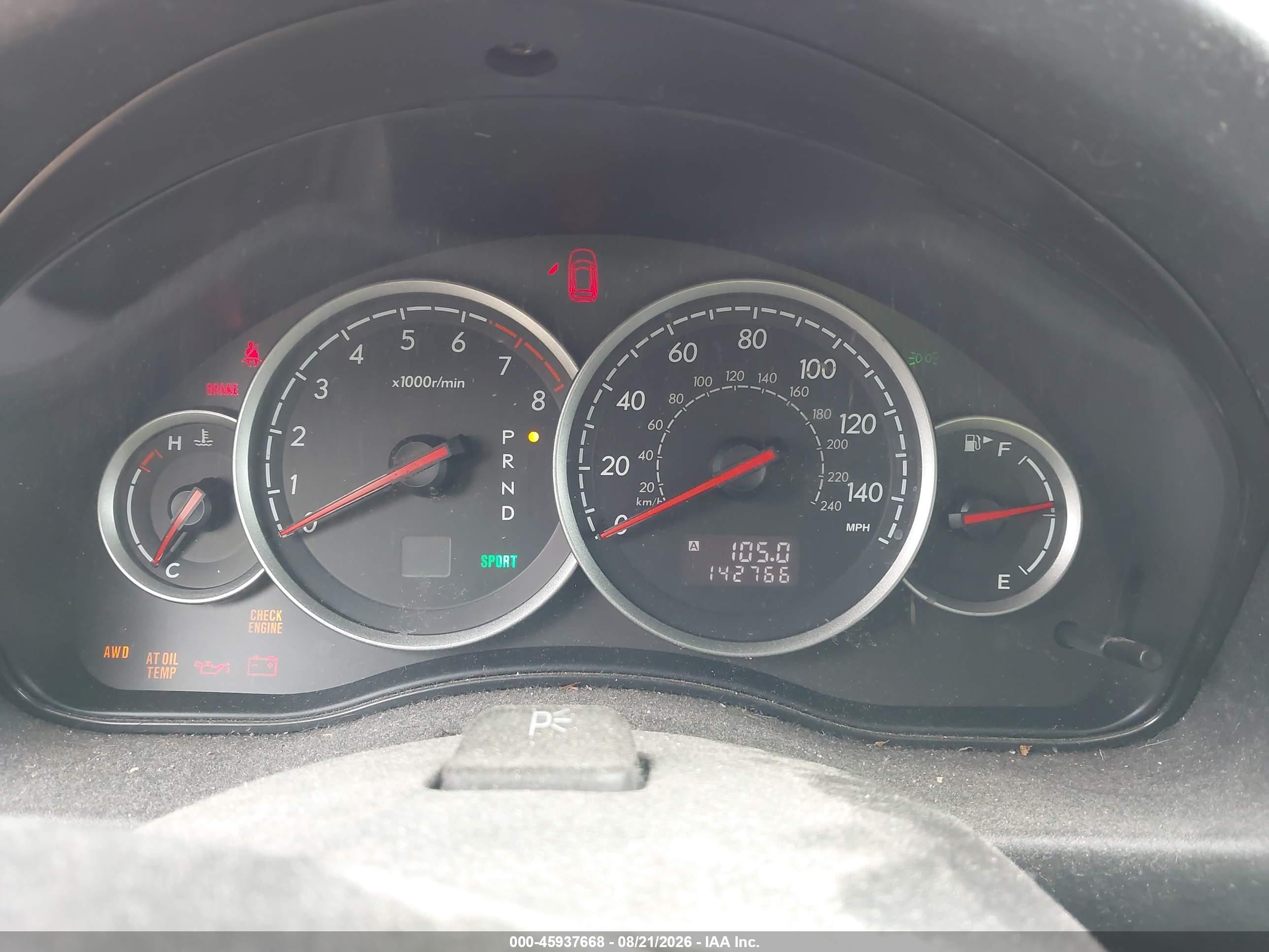 2007 Subaru Outback 2.5i Basic Серебряный vin: 4S4BP61C977317952