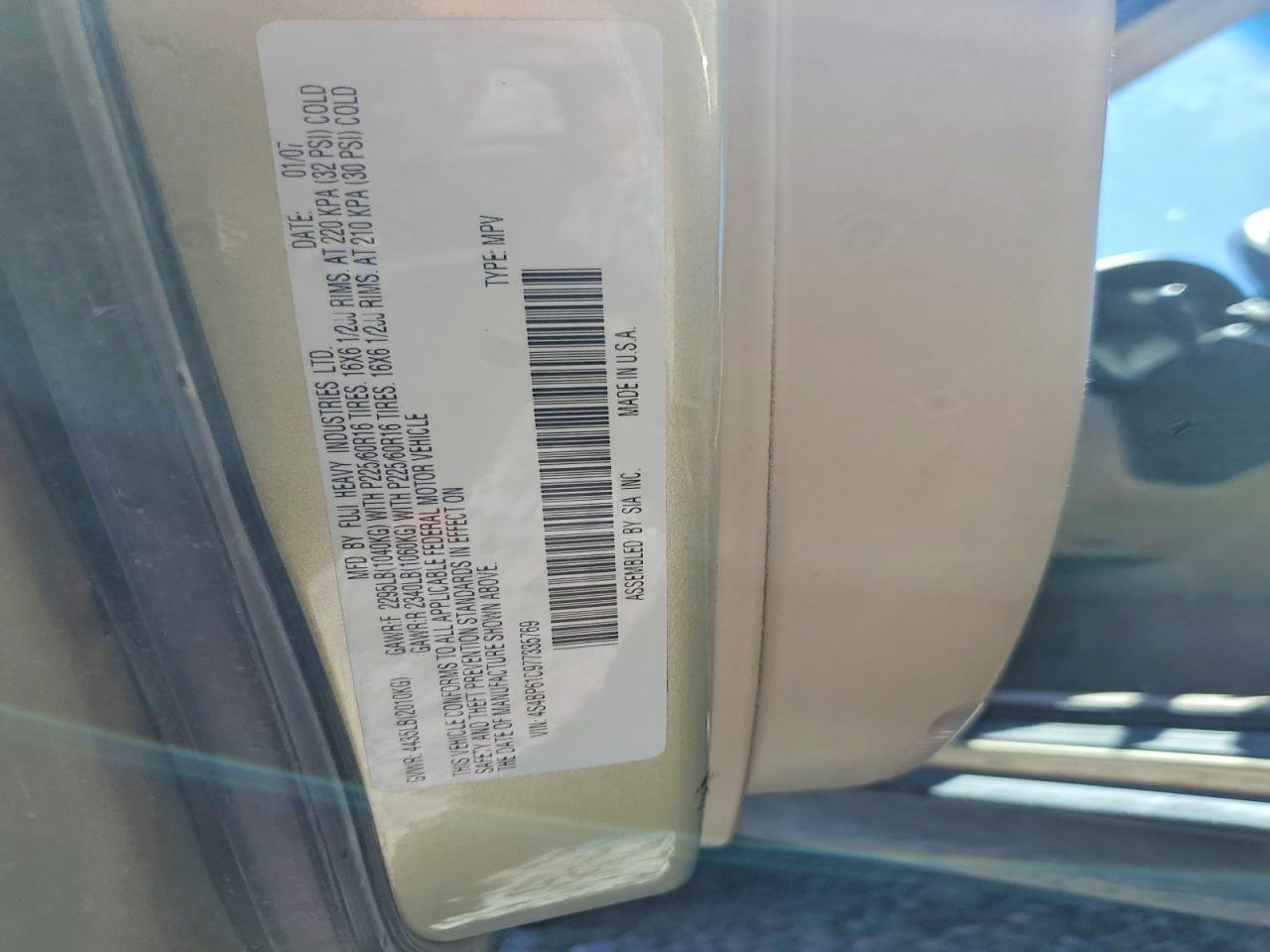 2007 Subaru Outback Outback 2.5i Beige vin: 4S4BP61C977335769