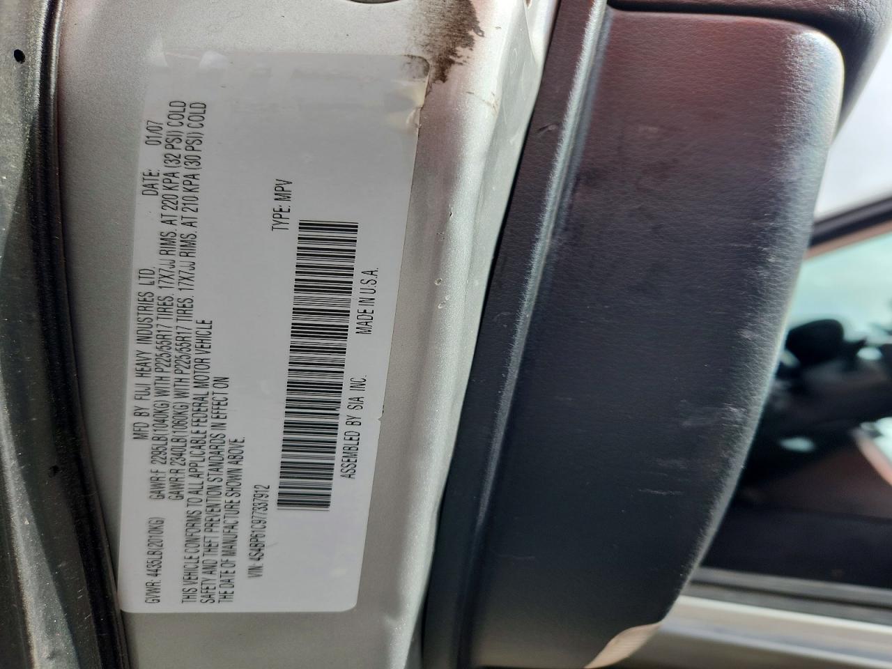 2007 Subaru Outback Outback 2.5i Silver vin: 4S4BP61C977337912