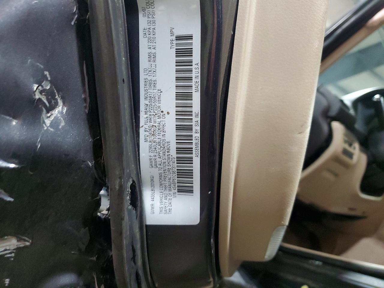 2008 Subaru Outback 2.5i Gray vin: 4S4BP61C987311473