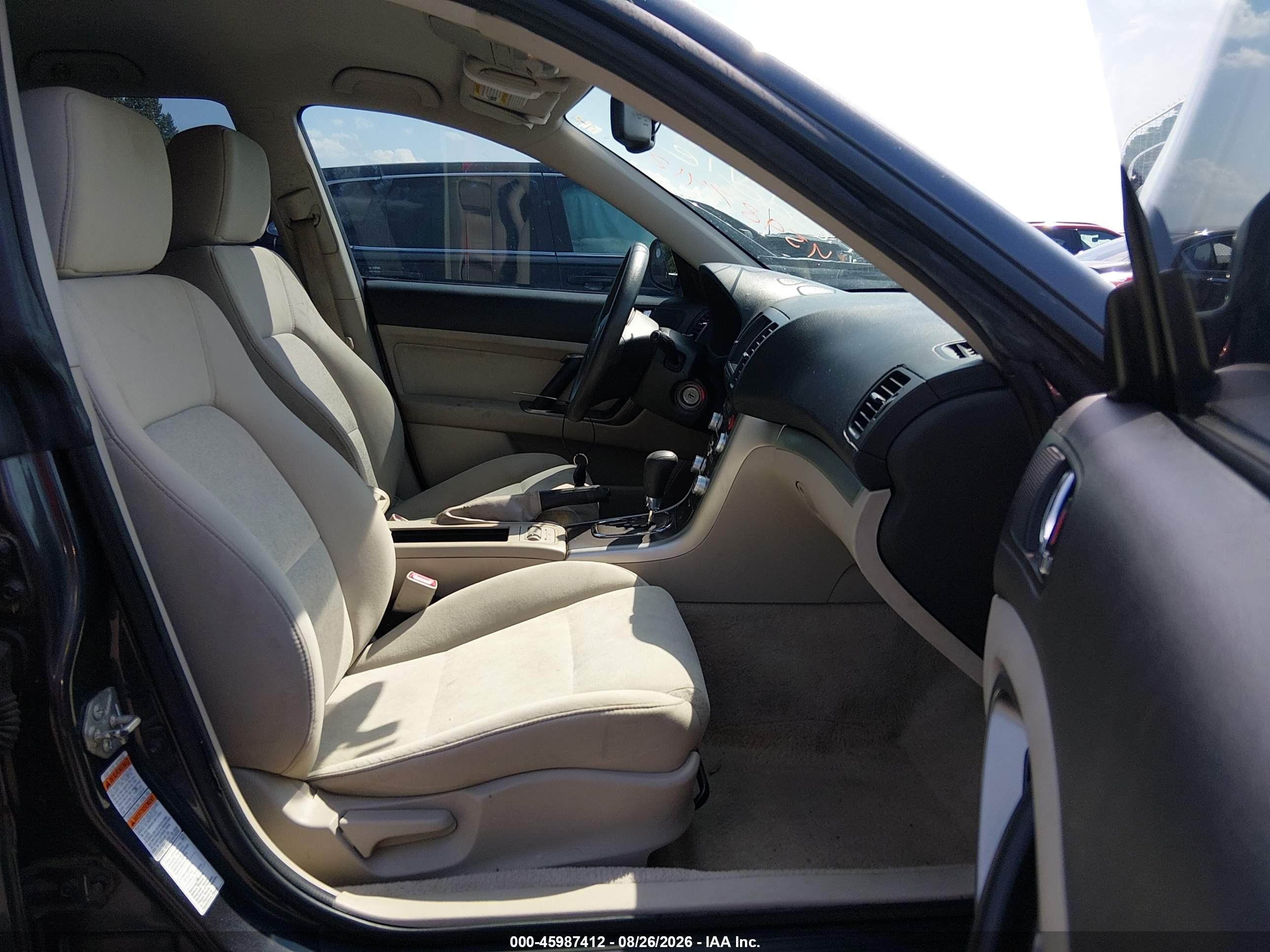 2008 Subaru Outback 2.5i/2.5i L.l. Bean Edition Gray vin: 4S4BP61C987317273