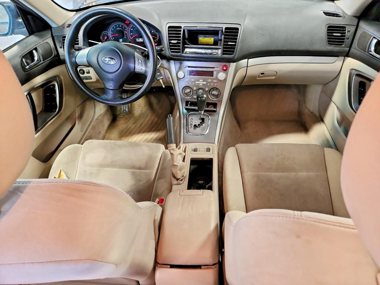 2008 Subaru Outback 2.5i Tan vin: 4S4BP61C987342755