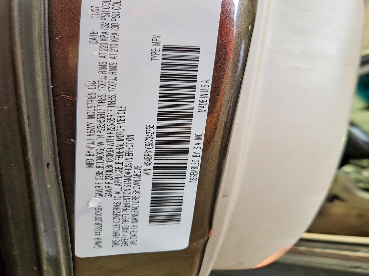 2008 Subaru Outback 2.5i Tan vin: 4S4BP61C987342755