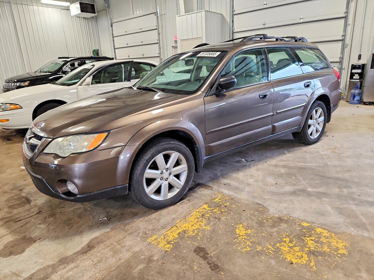 2008 Subaru Outback 2.5i Tan vin: 4S4BP61C987342755