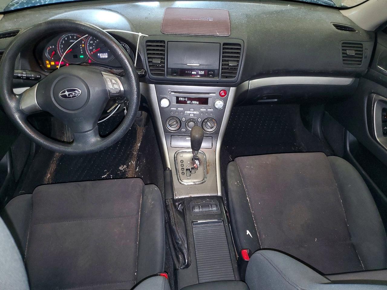 2009 Subaru Outback 2.5i Gray vin: 4S4BP61C997333927