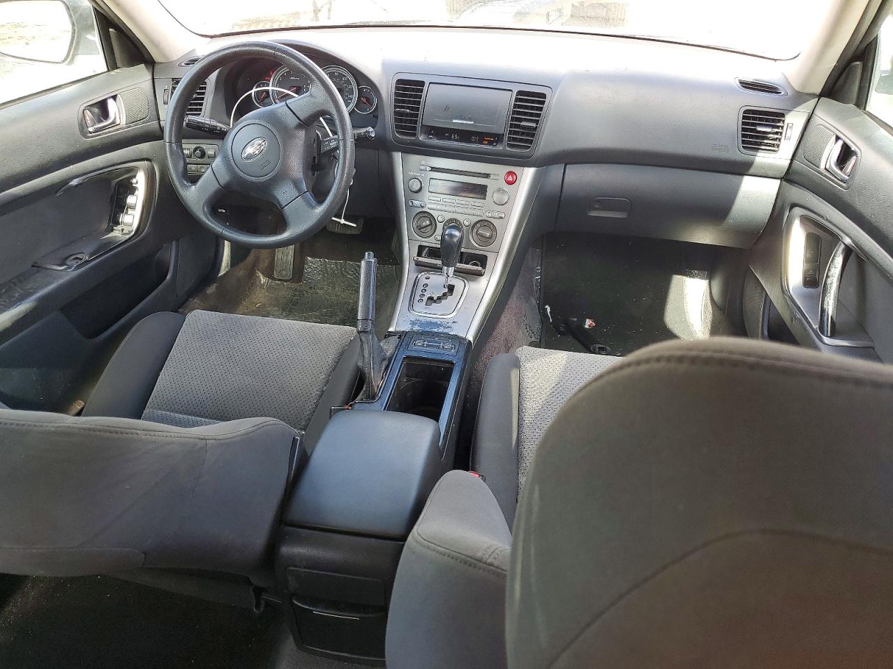 2005 Subaru Legacy Outback 2.5i Silver vin: 4S4BP61CX57330125