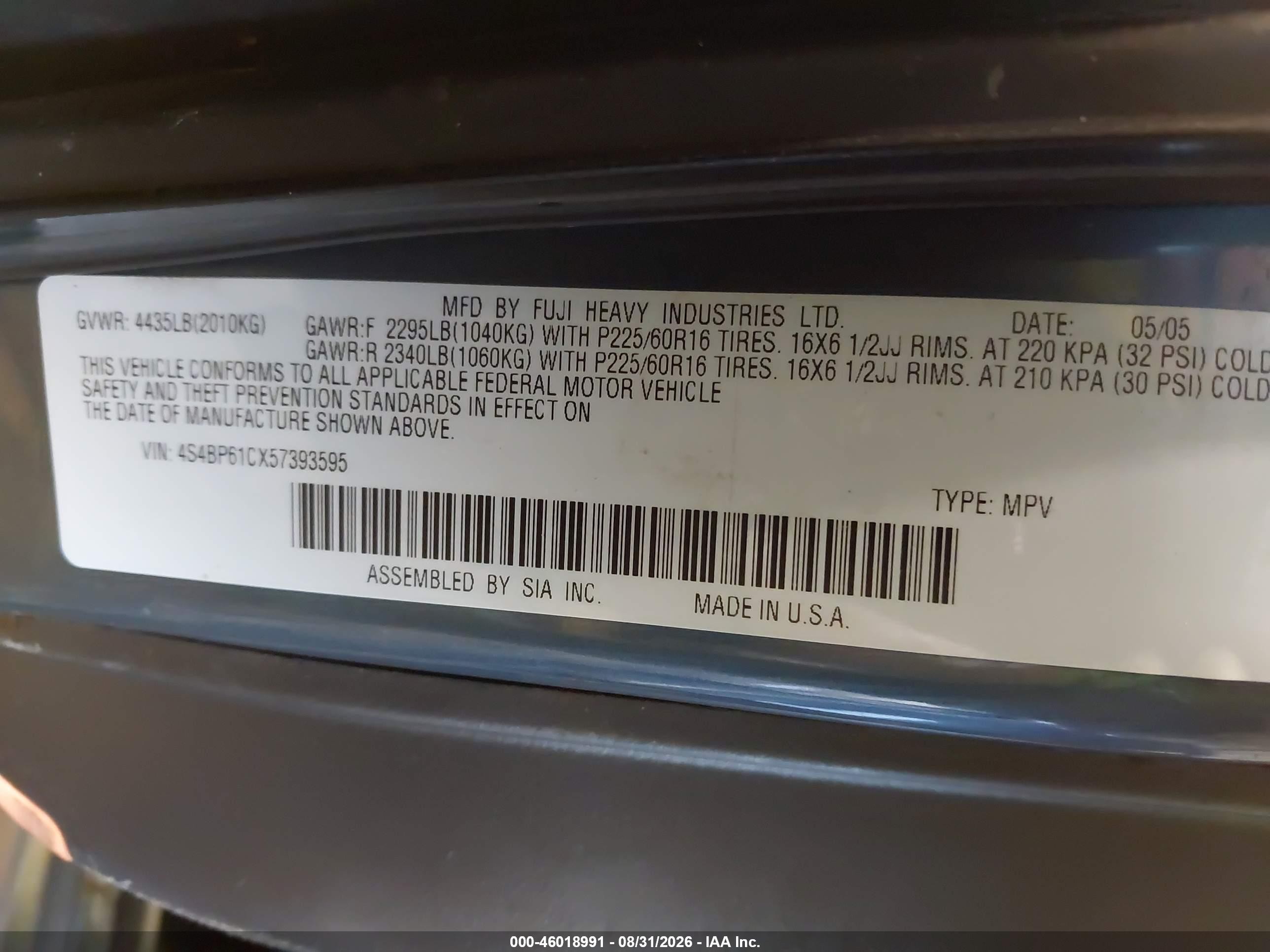 2005 Subaru Outback 2.5i Blue vin: 4S4BP61CX57393595