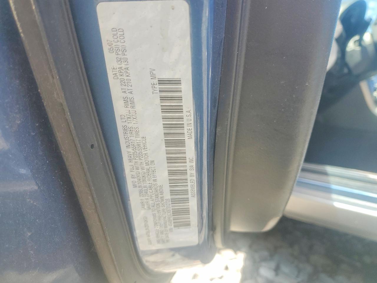 2008 Subaru Outback 2.5i Blue vin: 4S4BP61CX87312728