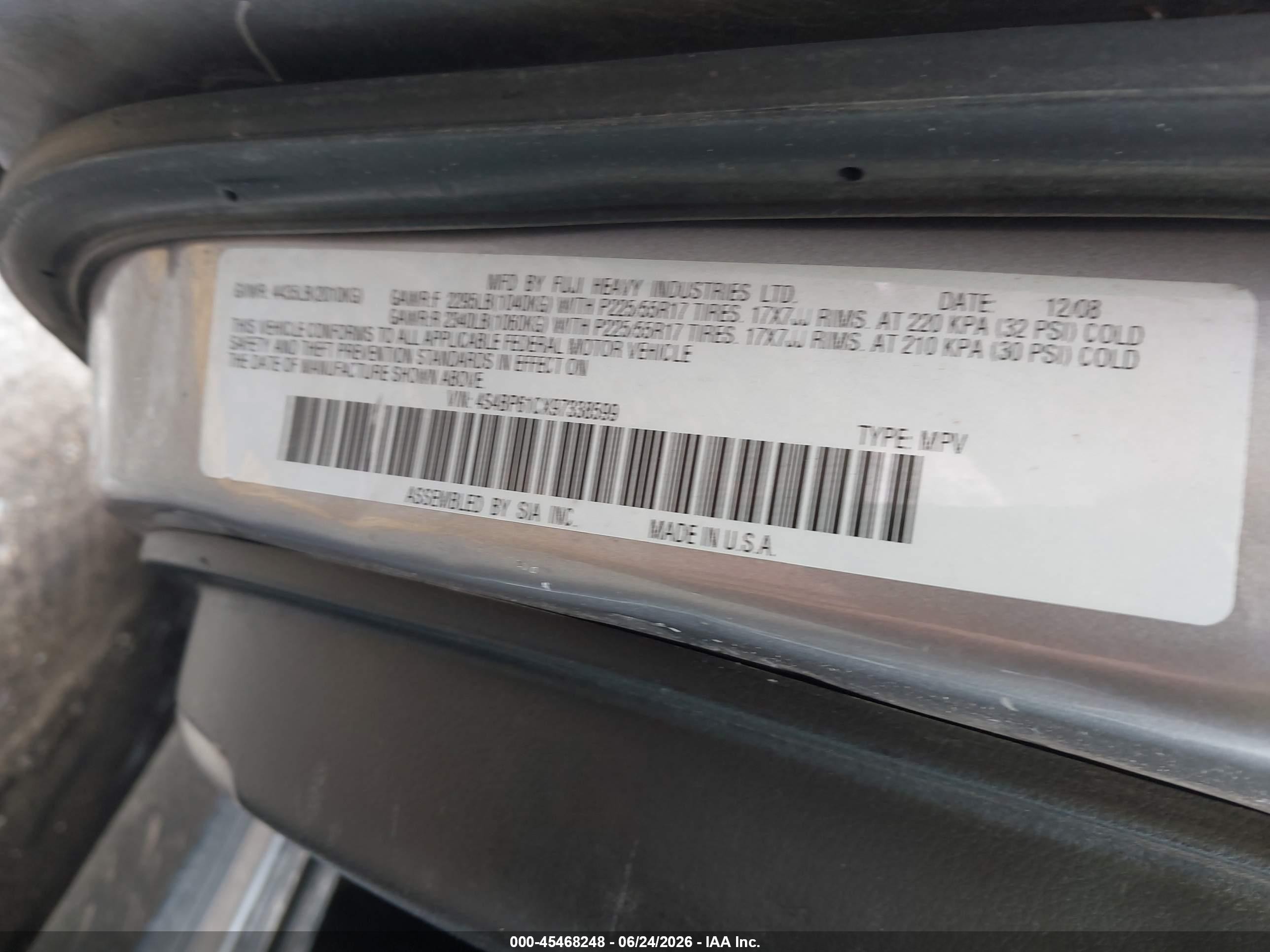 2009 Subaru Outback 2.5i Gray vin: 4S4BP61CX97338599