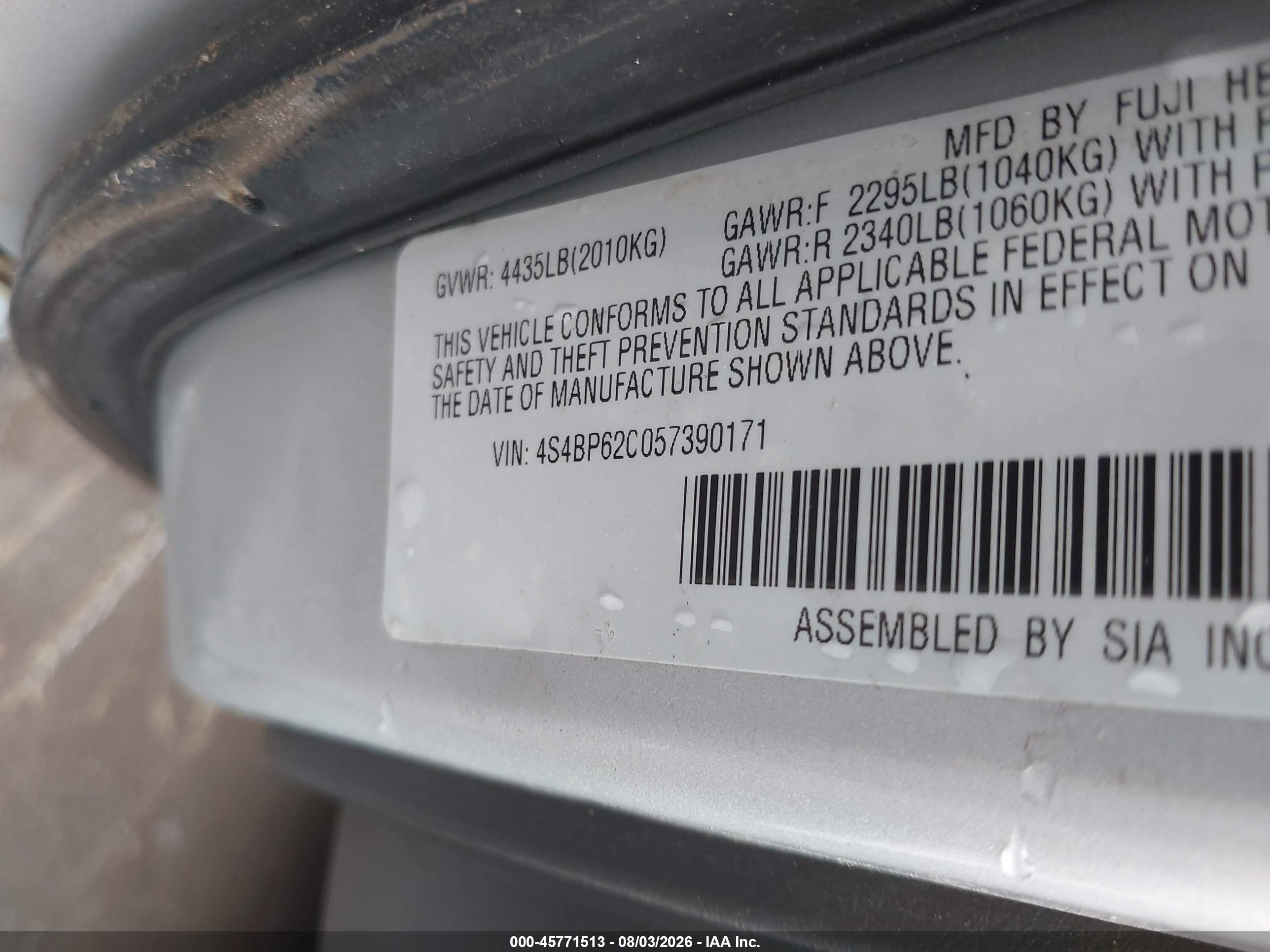 2005 Subaru Outback 2.5i Limited Серебряный vin: 4S4BP62C057390171