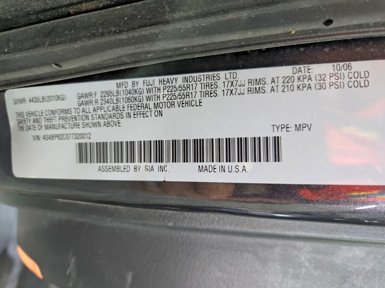 2007 Subaru Outback Outback 2.5i Limited Серый vin: 4S4BP62C077320012
