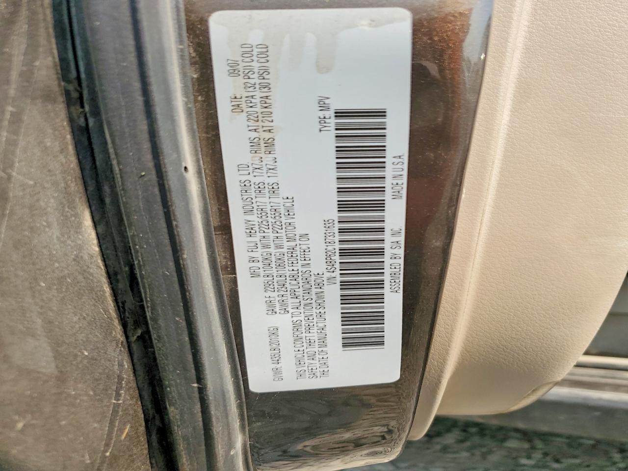 2008 Subaru Outback 2.5i Limited Коричневый vin: 4S4BP62C187331635