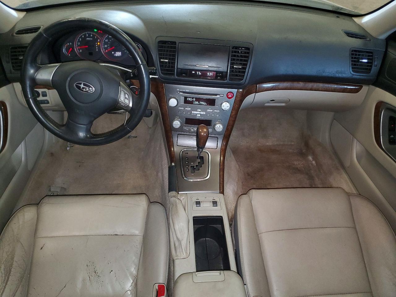 2008 Subaru Outback 2.5i Limited Brown vin: 4S4BP62C387367410