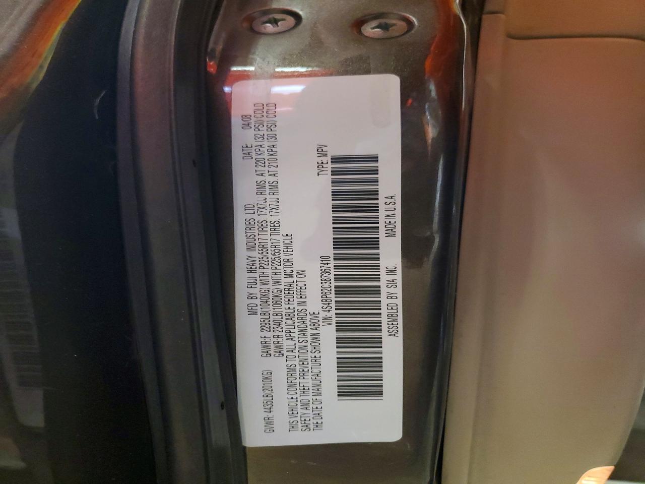 2008 Subaru Outback 2.5i Limited Brown vin: 4S4BP62C387367410