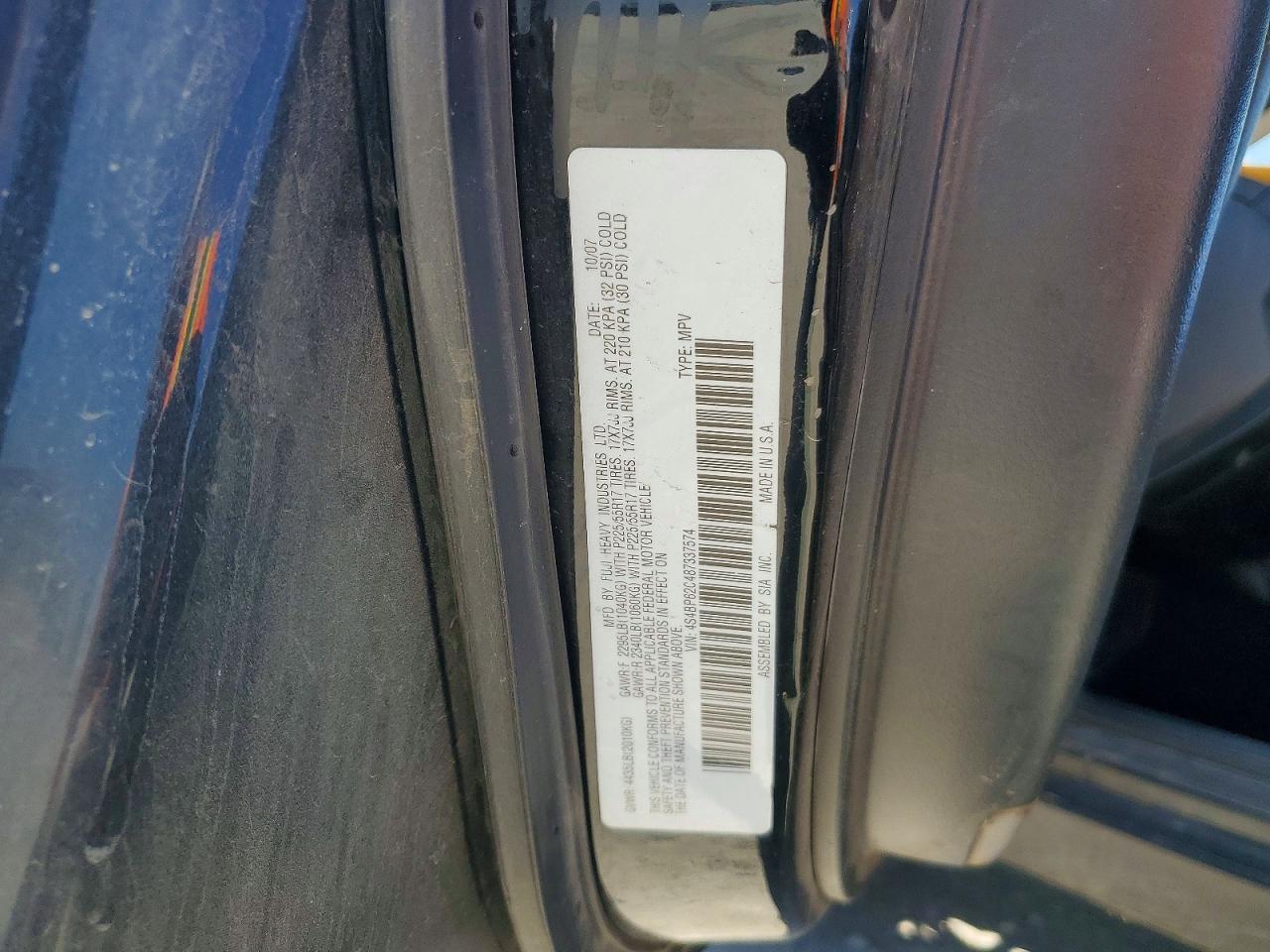 2008 Subaru Outback 2.5i Limited Black vin: 4S4BP62C487337574