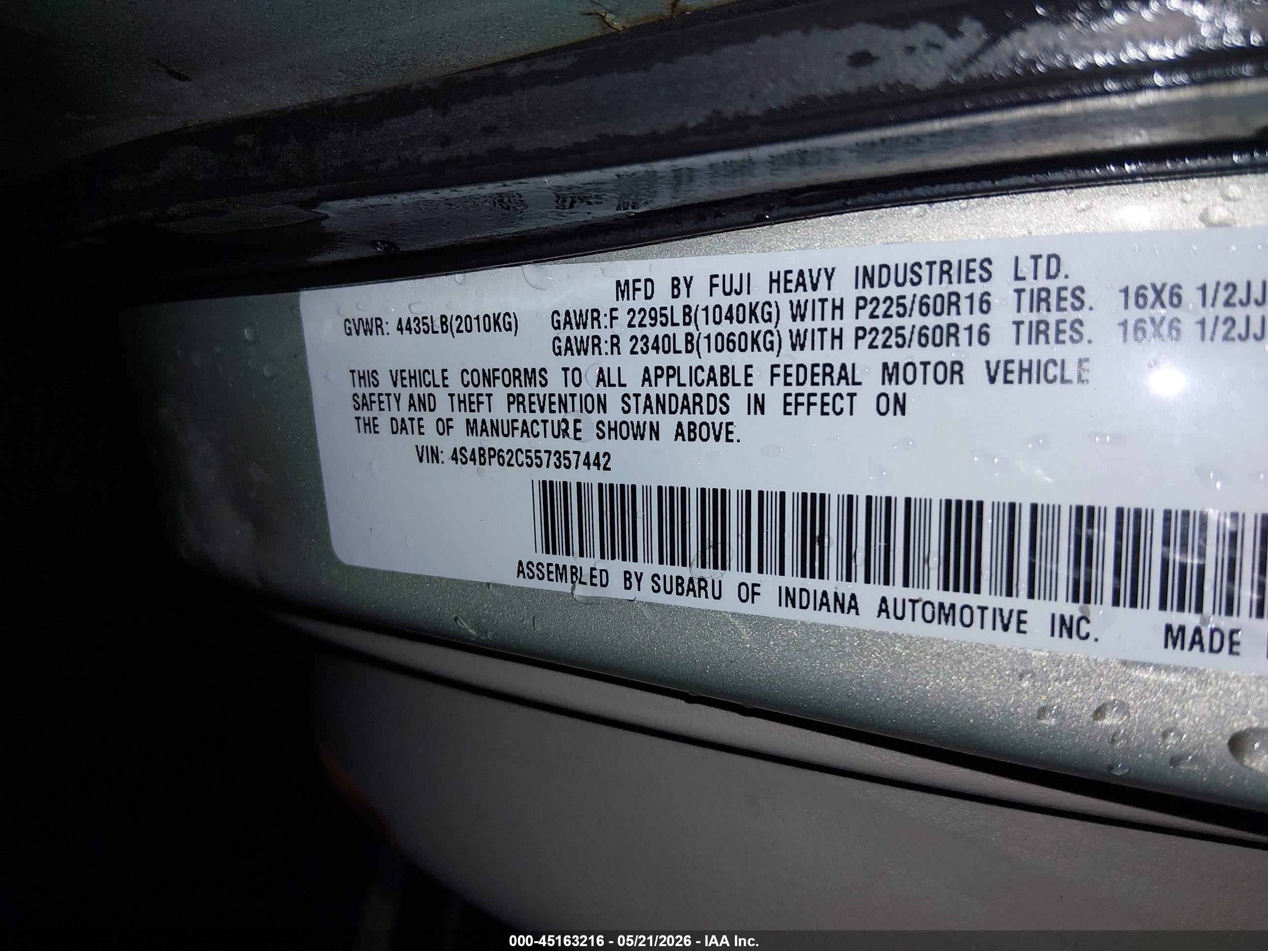 2005 Subaru Outback 2.5i Limited Cream vin: 4S4BP62C557357442