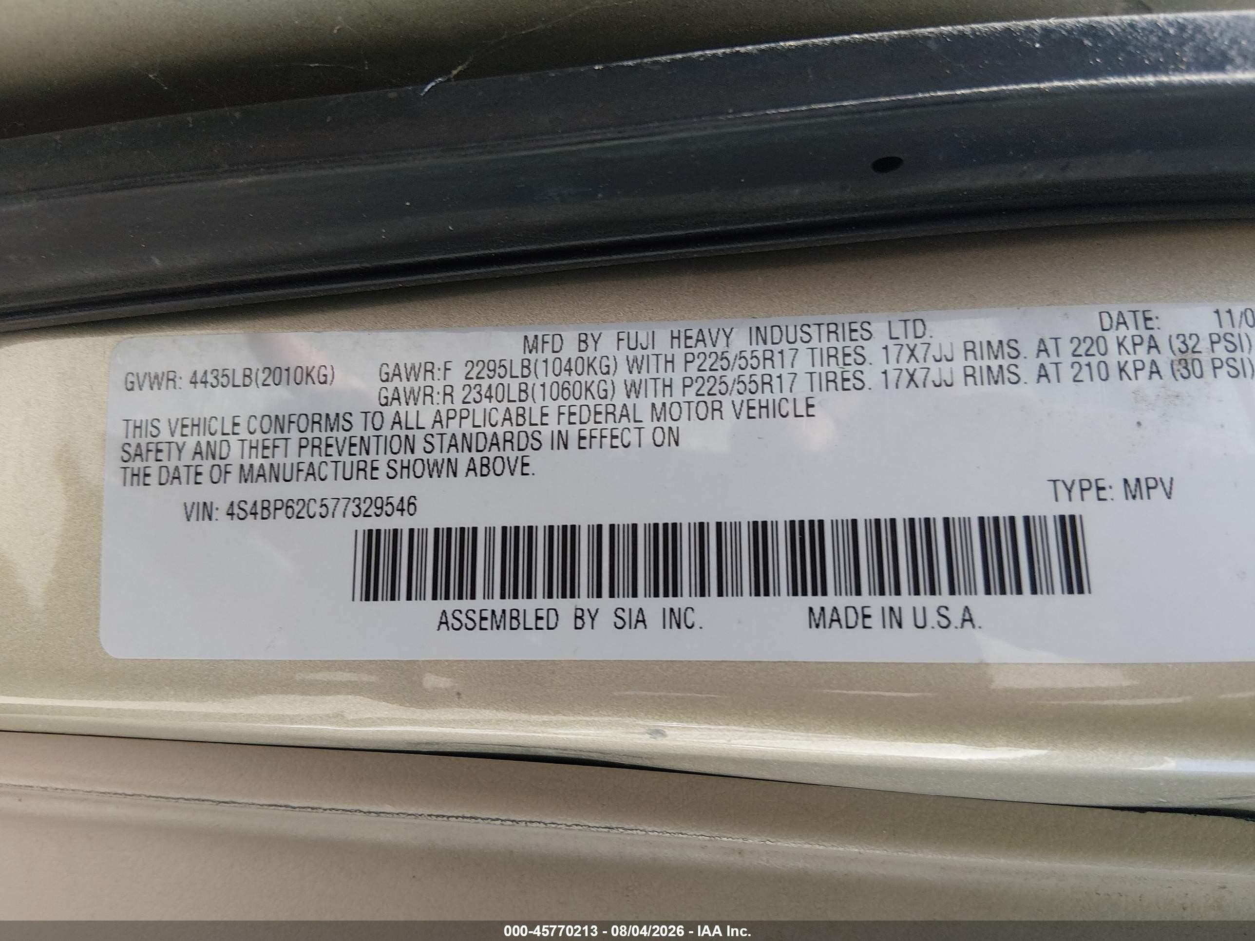 2007 Subaru Outback 2.5i Limited Зеленый vin: 4S4BP62C577329546