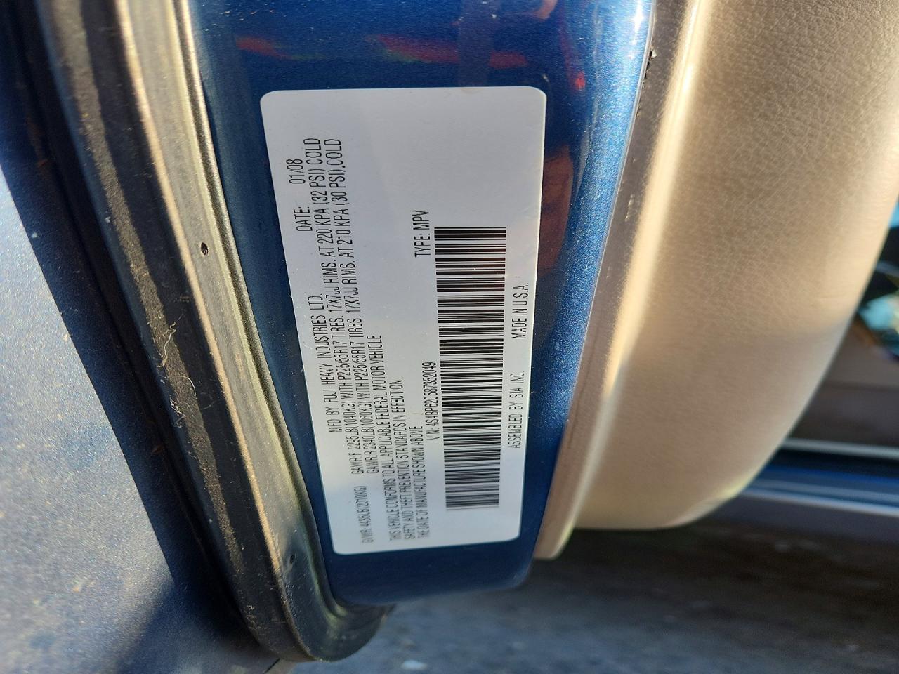 2008 Subaru Outback 2.5i Limited Blue vin: 4S4BP62C587352049
