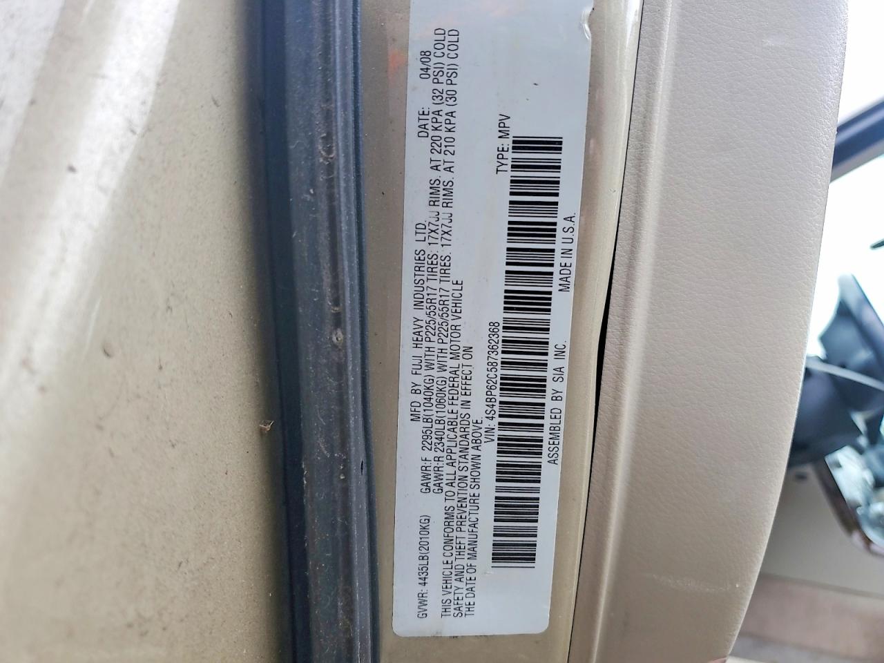 2008 Subaru Outback 2.5i Limited Gold vin: 4S4BP62C587362368