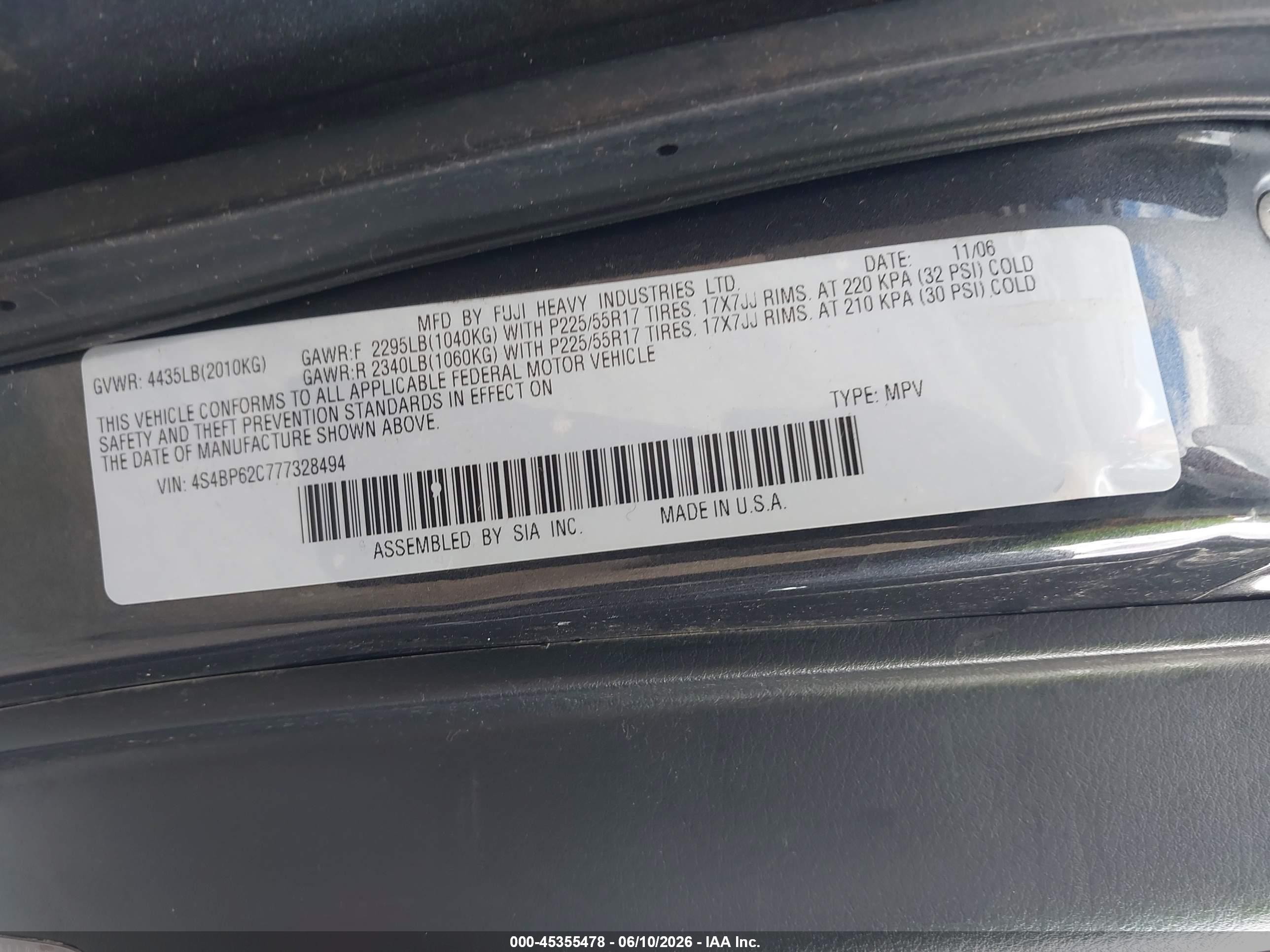 2007 Subaru Outback 2.5i Limited Gray vin: 4S4BP62C777328494