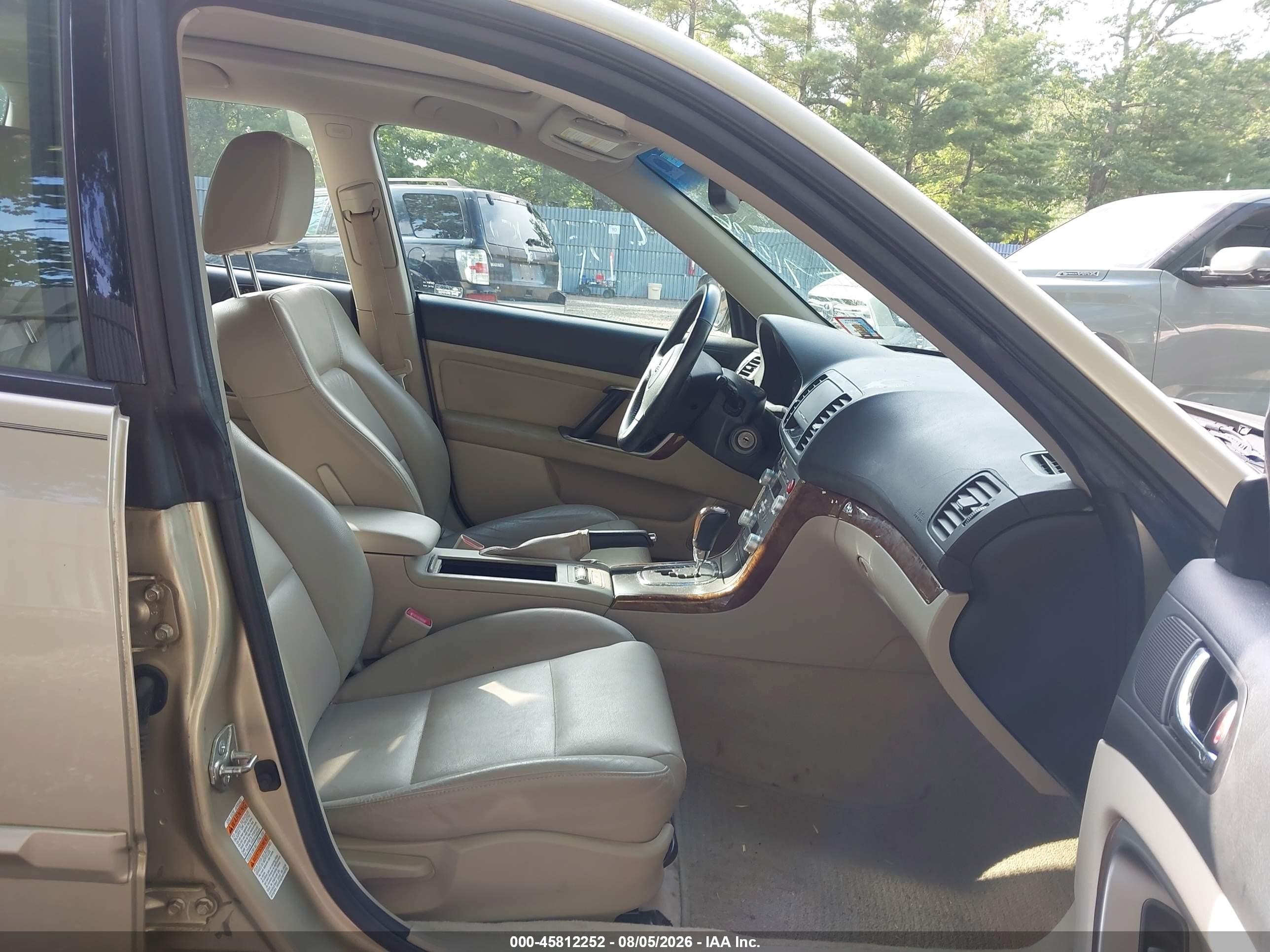 2008 Subaru Outback (natl) Ltd/ltd Ll Bean W/nav/ltd Ll Bean W/nav/vdc/ltd W/vdc Желто-коричневый vin: 4S4BP62C887324276