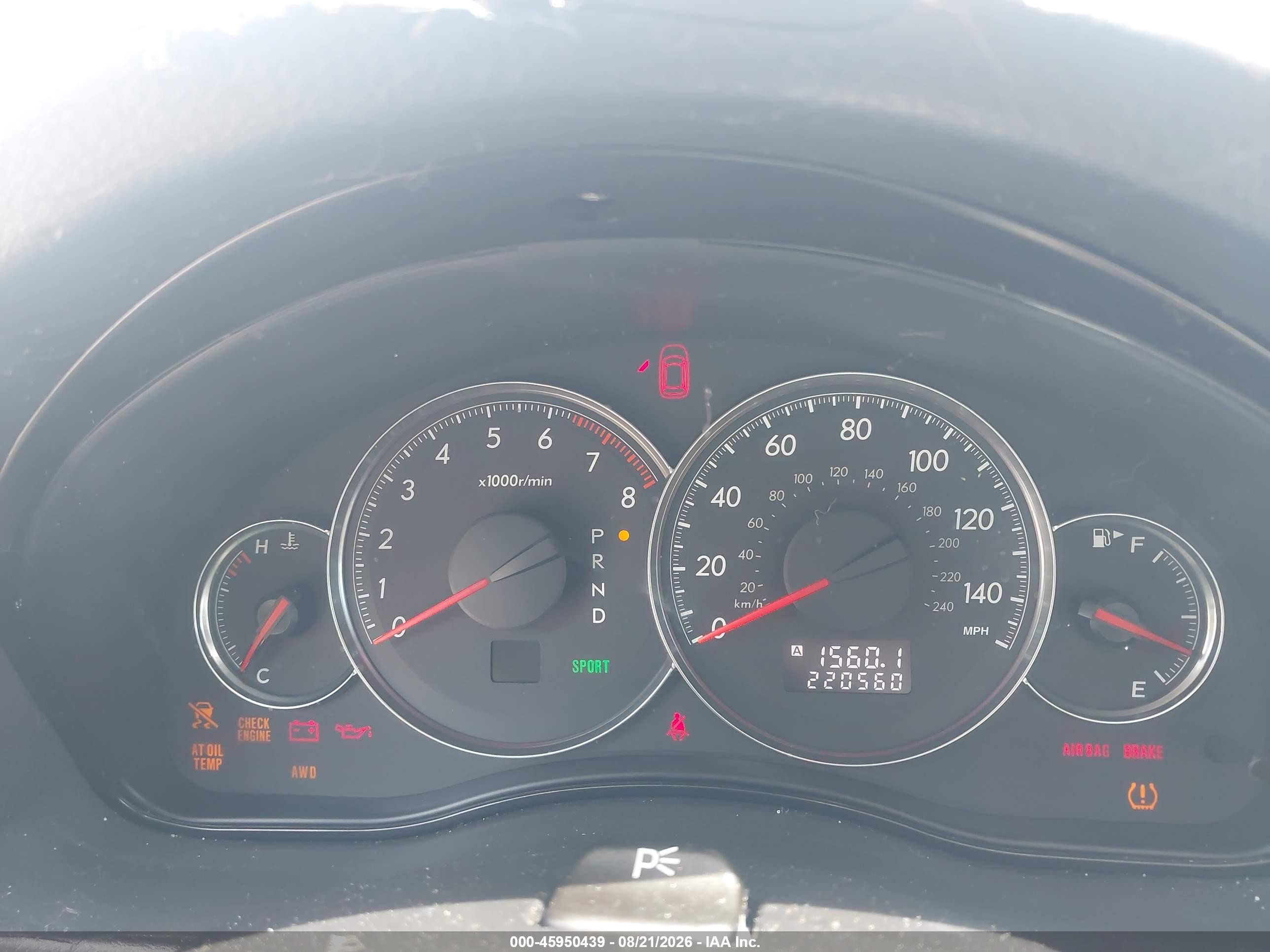 2008 Subaru Outback 2.5i Limited/2.5i Limited L.l. Bean Edition Синий vin: 4S4BP62C887345404