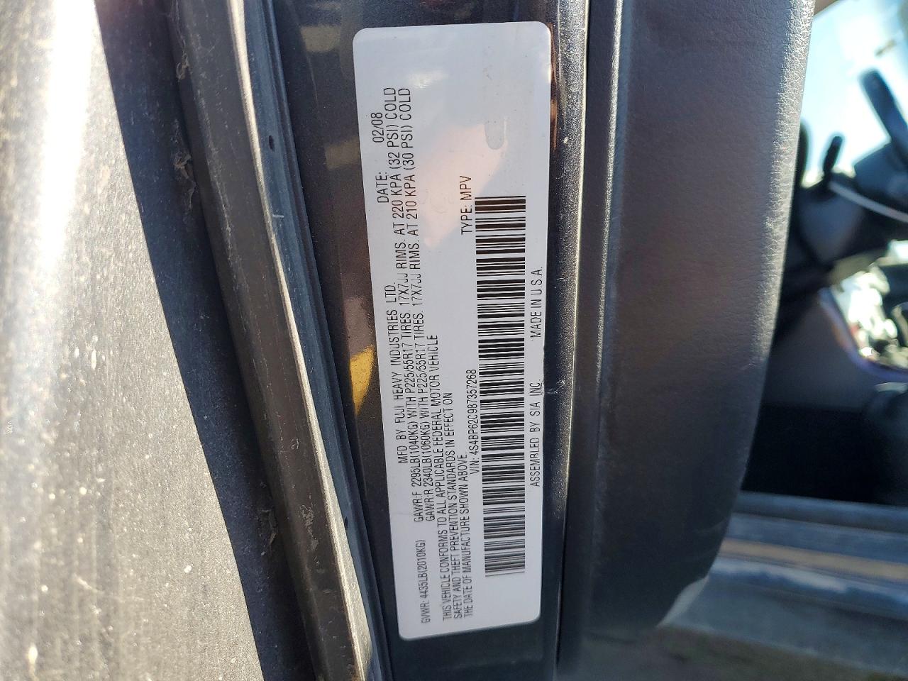 2008 Subaru Outback 2.5i Limited Зеленый vin: 4S4BP62C987357268