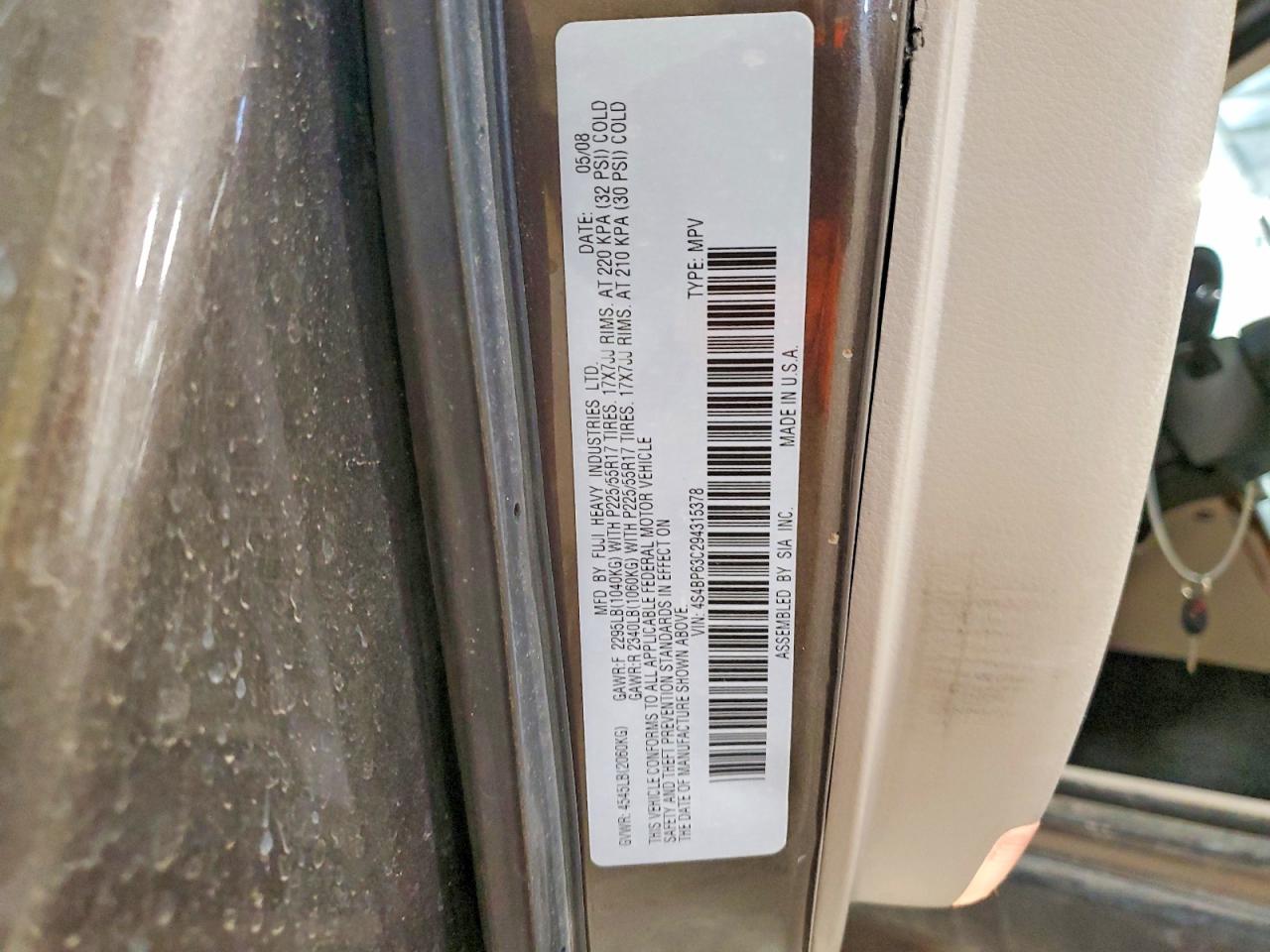 2009 Subaru Outback 2.5xt Limited Brown vin: 4S4BP63C294315378