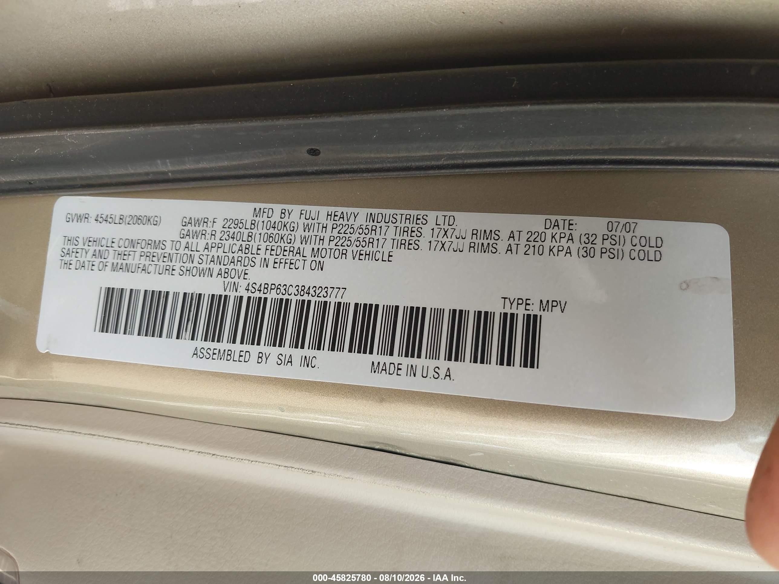 2008 Subaru Outback 2.5xt Limited Желто-коричневый vin: 4S4BP63C384323777