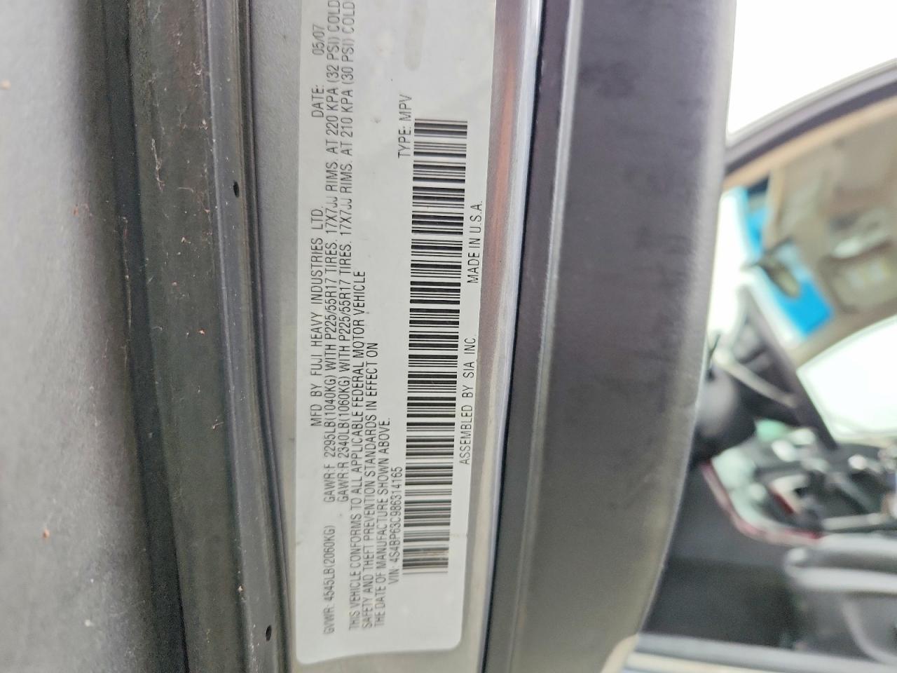2008 Subaru Outback 2.5xt Limited Gray vin: 4S4BP63C986314165