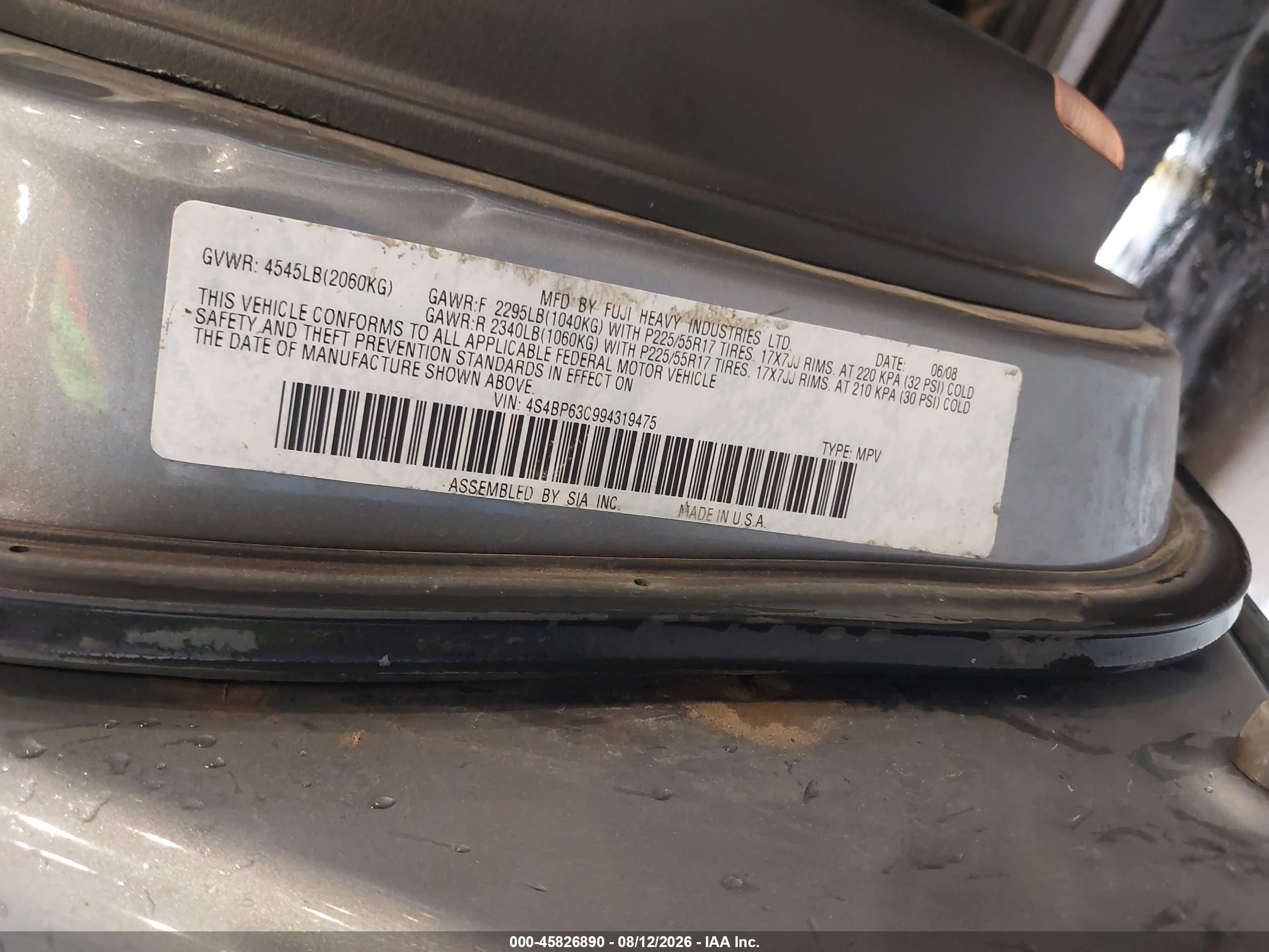 2009 Subaru Outback 2.5xt Limited Серебряный vin: 4S4BP63C994319475