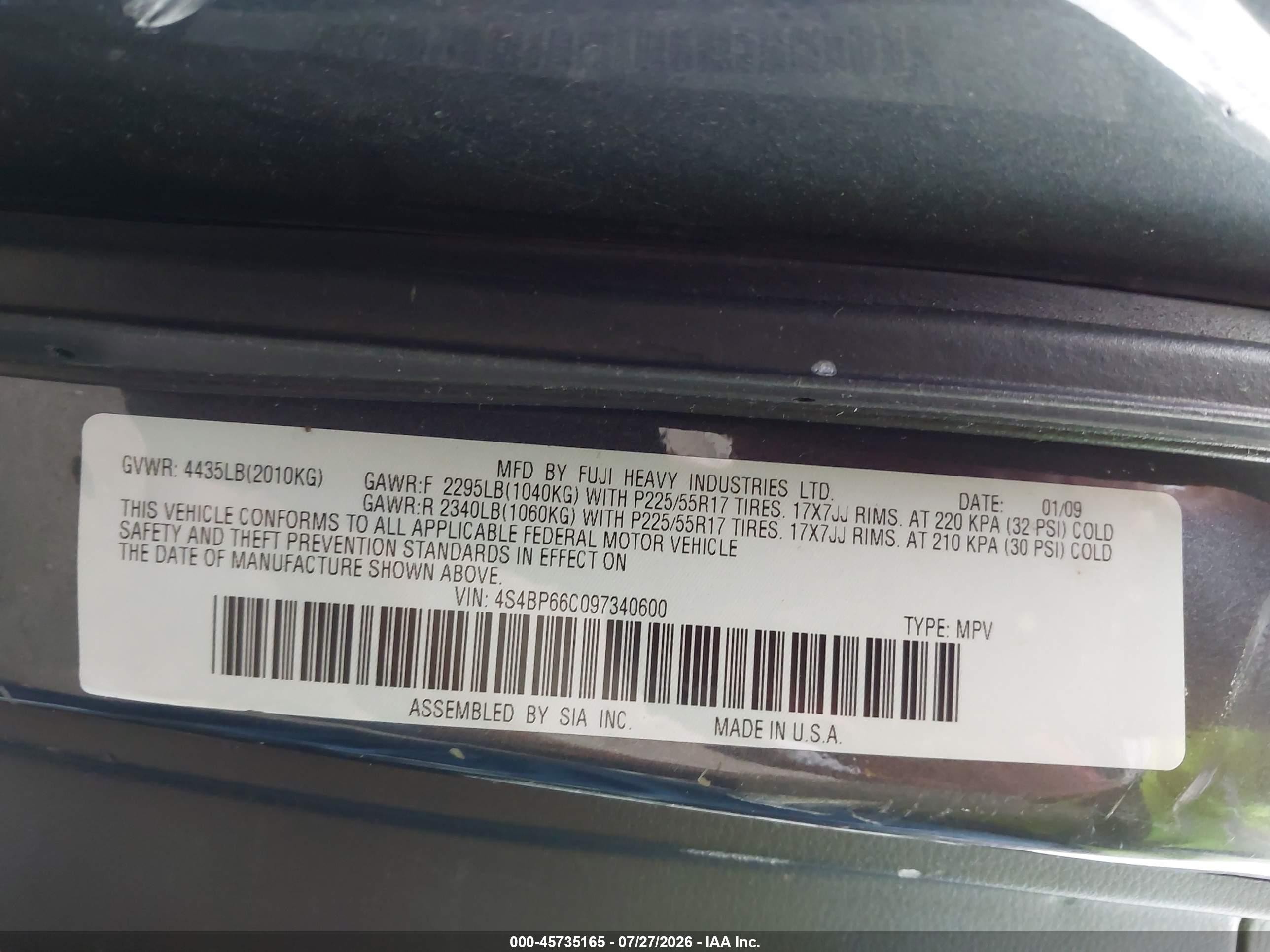 2009 Subaru Outback 2.5i Limited Gray vin: 4S4BP66C097340600