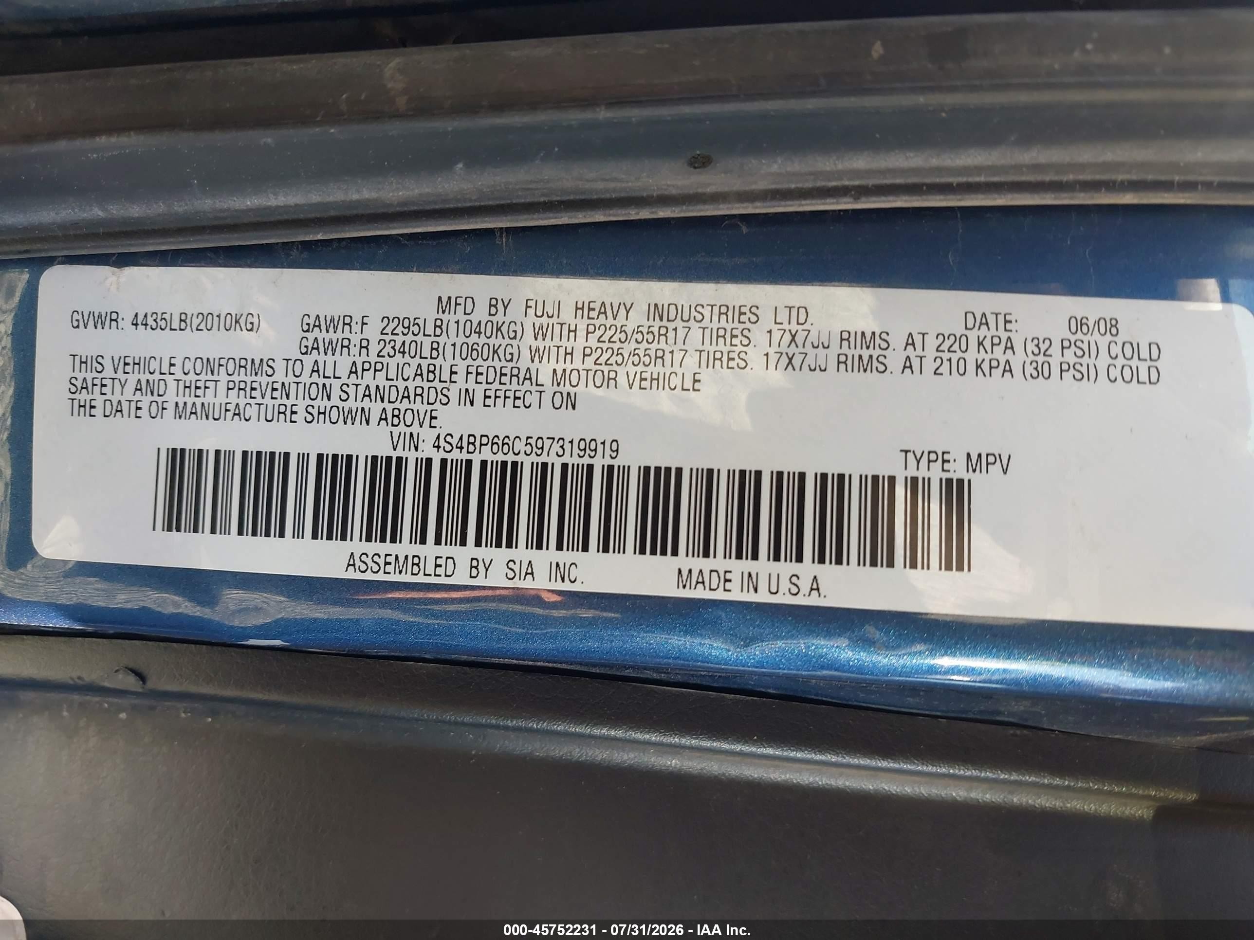 2009 Subaru Outback 2.5i Limited Синий vin: 4S4BP66C597319919
