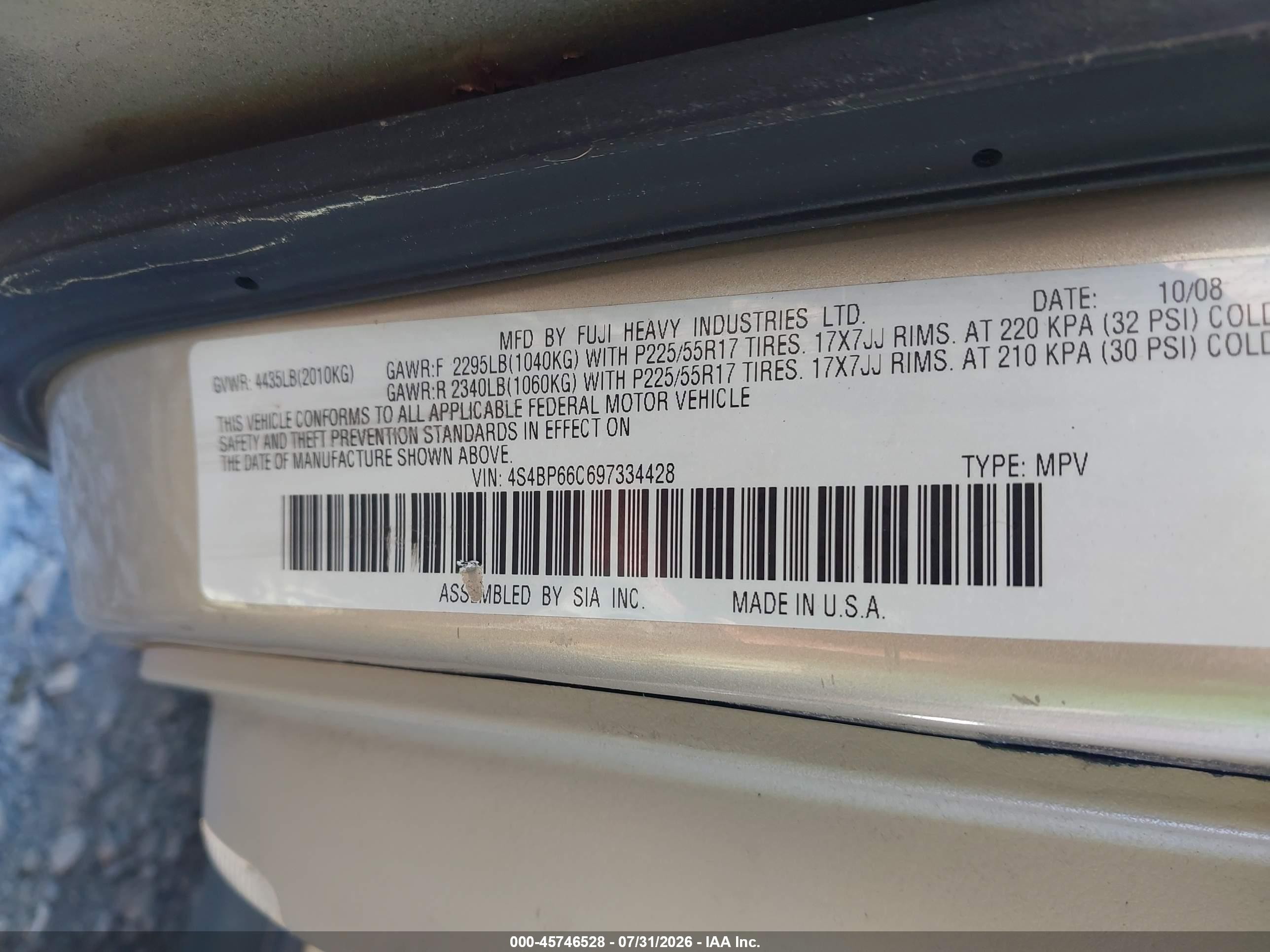 2009 Subaru Outback 2.5i Limited Золотой vin: 4S4BP66C697334428