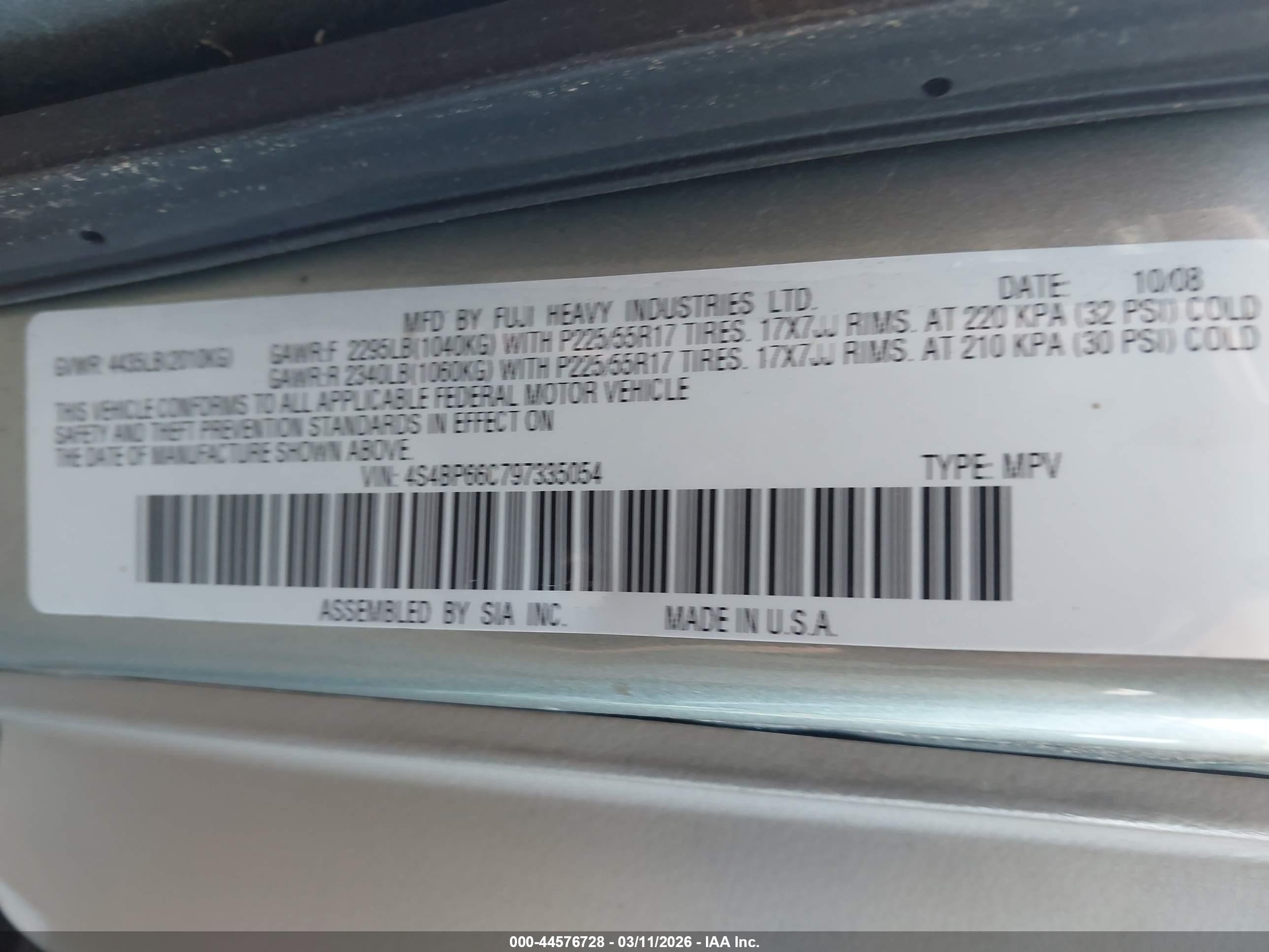 2009 Subaru Outback 2.5i Limited Зеленый vin: 4S4BP66C797335054