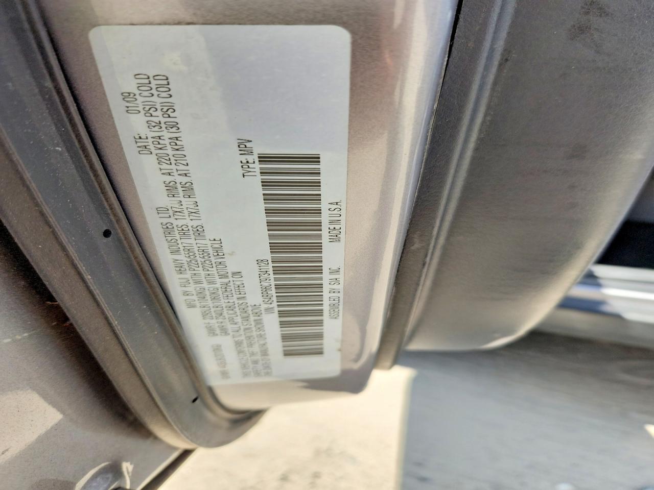 2009 Subaru Outback 2.5i Limited Silver vin: 4S4BP66C797341128