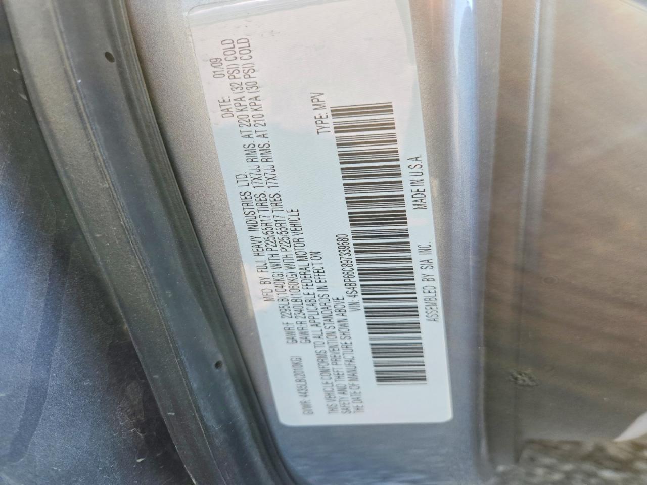 2009 Subaru Outback 2.5i Limited Серебряный vin: 4S4BP66C897339680
