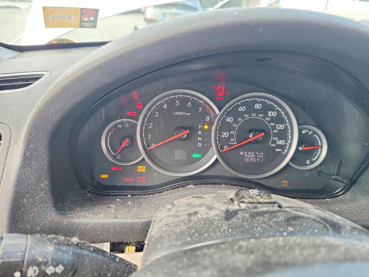 2006 Subaru Outback Outback 3.0r Ll Bean Серебряный vin: 4S4BP86C564312817