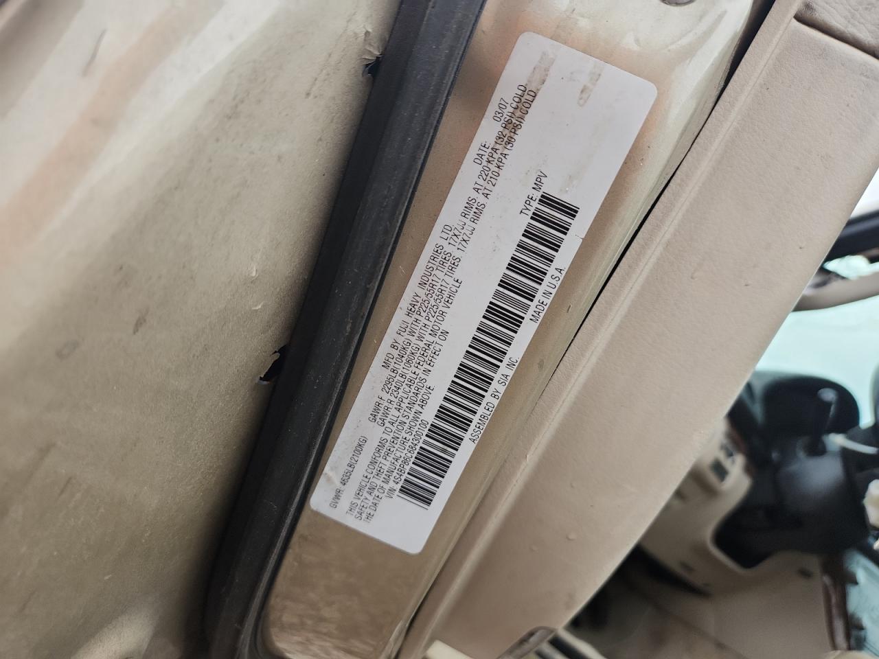 2008 Subaru Outback 3.0r Ll Bean Gold vin: 4S4BP86C684300100