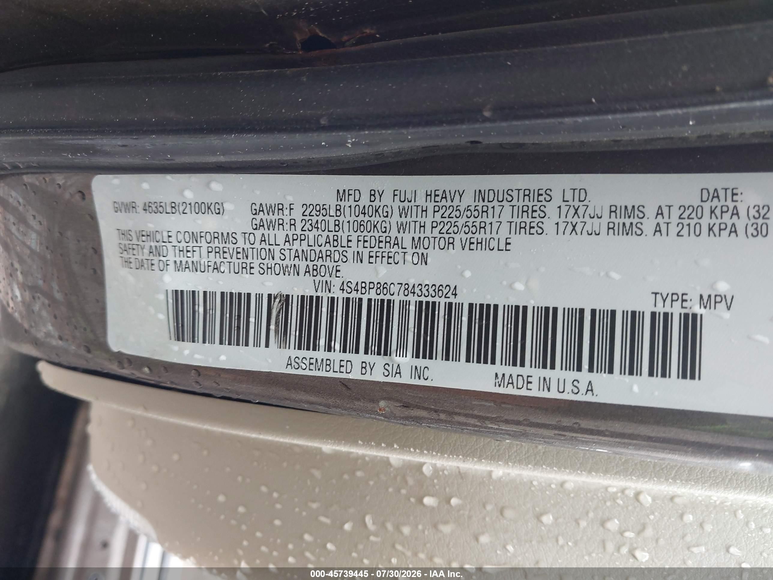 2008 Subaru Outback 3.0r L.l. Bean Edition Brown vin: 4S4BP86C784333624