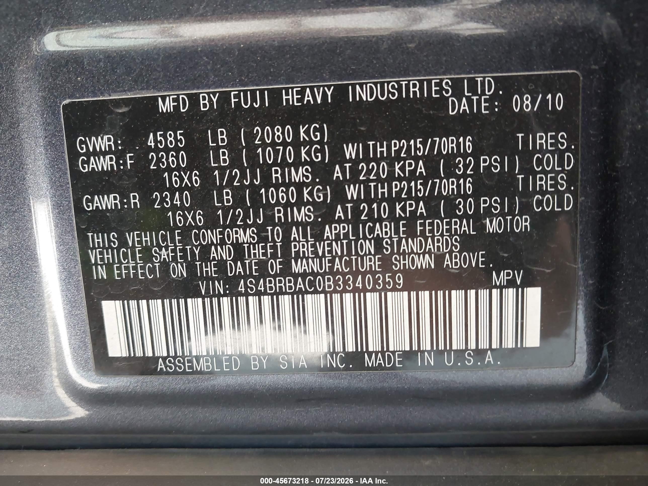 2011 Subaru Outback 2.5i Gray vin: 4S4BRBAC0B3340359