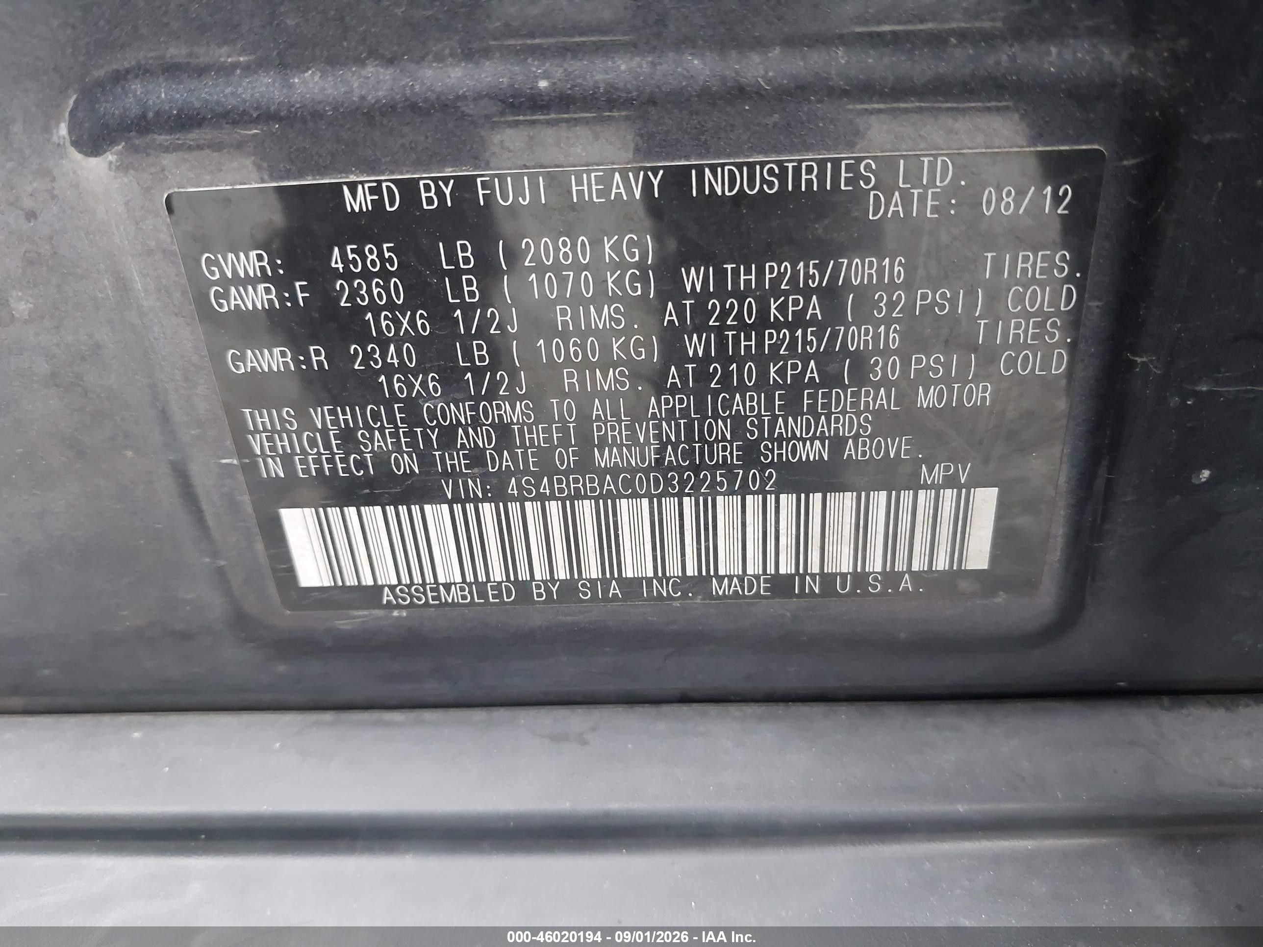 2013 Subaru Outback 2.5i Серый vin: 4S4BRBAC0D3225702