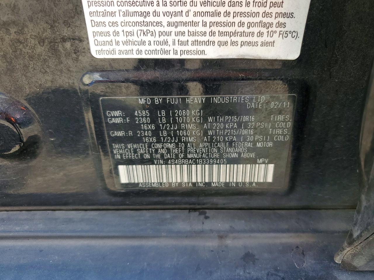 2011 Subaru Outback 2.5i Черный vin: 4S4BRBAC1B3399405