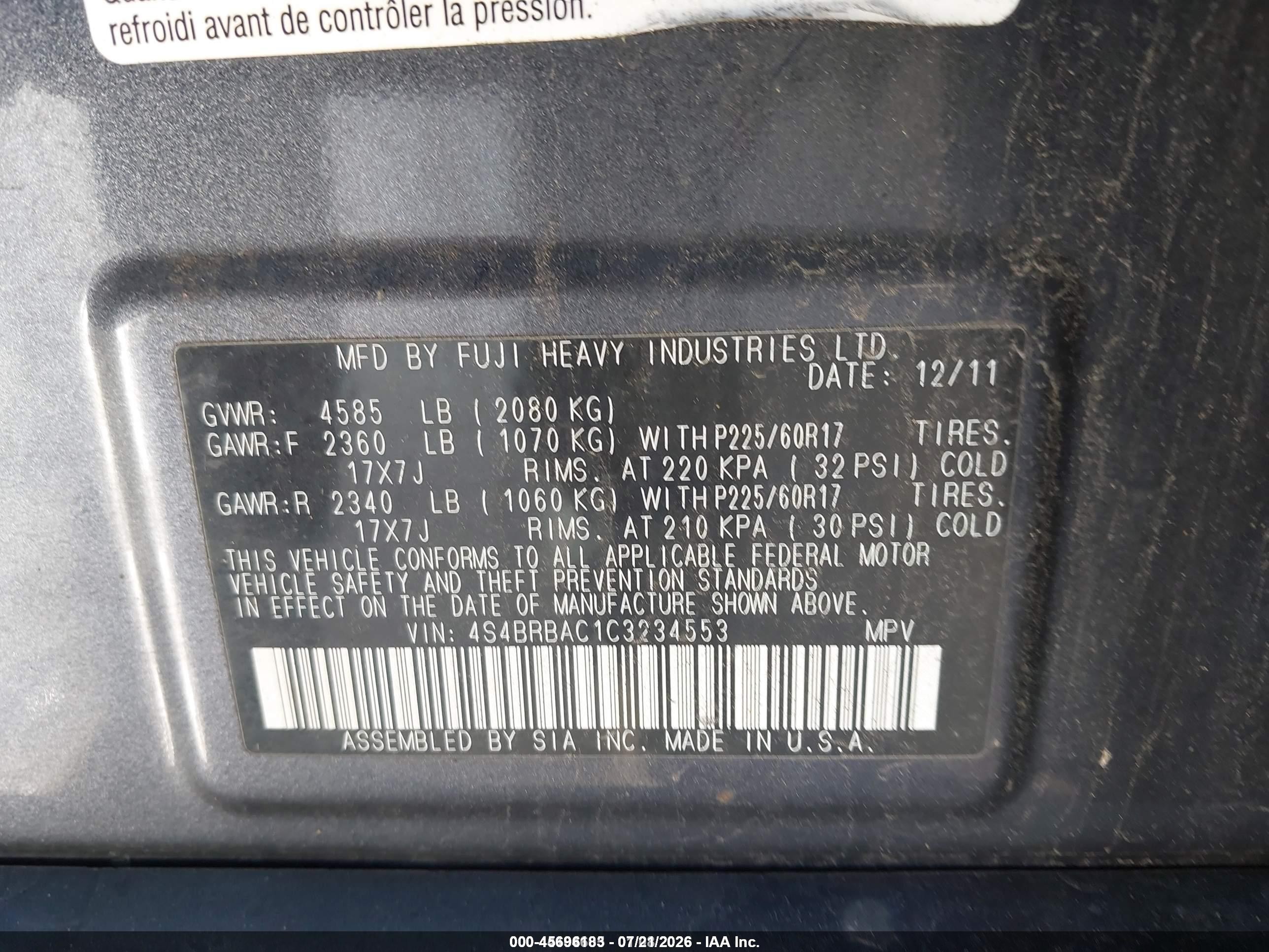 2012 Subaru Outback 2.5i Gray vin: 4S4BRBAC1C3234553