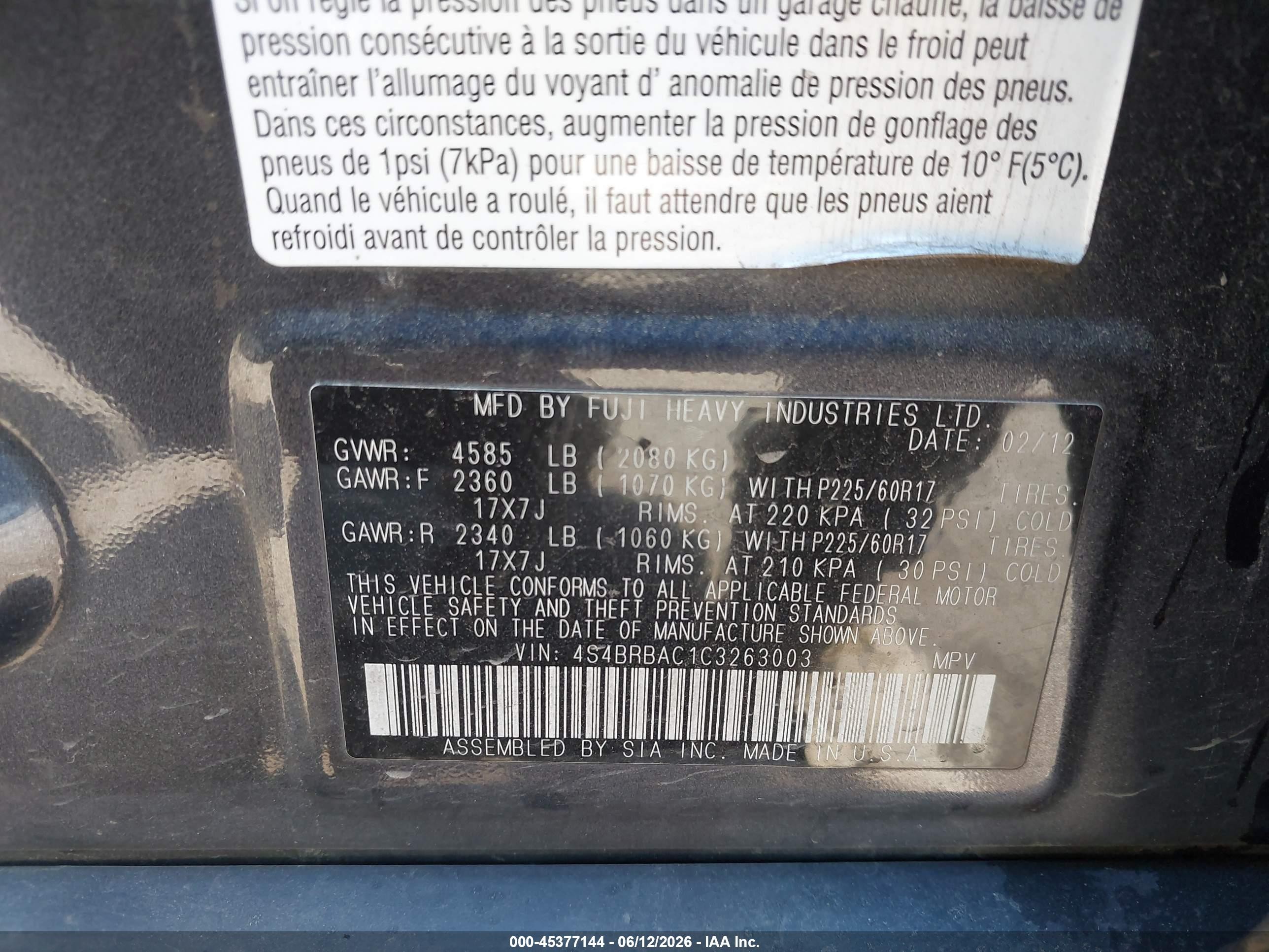 2012 Subaru Outback 2.5i Gray vin: 4S4BRBAC1C3263003